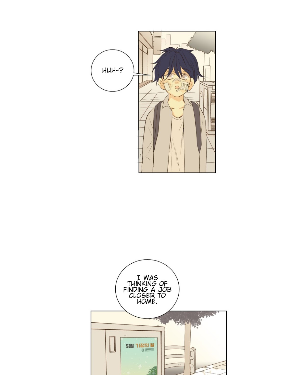 That Summer (KIM Hyun) Chapter 64 page 35 - Chapter 64: A Loser's Smile