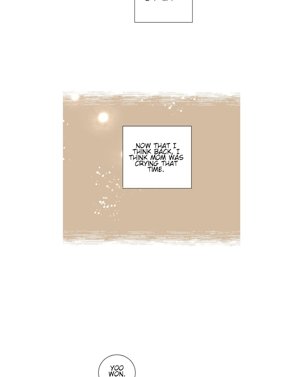 That Summer (KIM Hyun) Chapter 64 page 37 - Chapter 64: A Loser's Smile