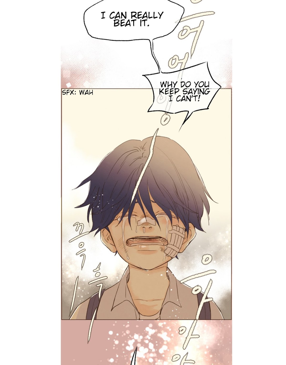 That Summer (KIM Hyun) Chapter 65 page 12 - Chapter 65: LV1 - START!