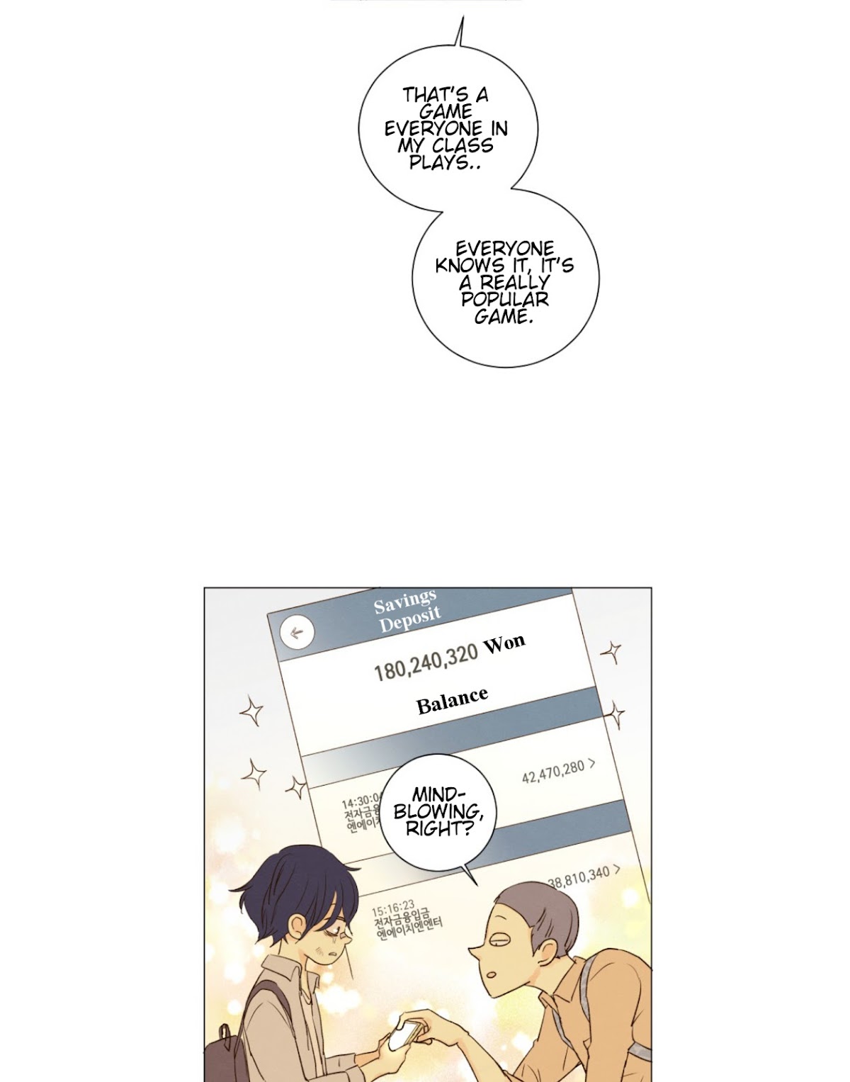 That Summer (KIM Hyun) Chapter 65 page 16 - Chapter 65: LV1 - START!