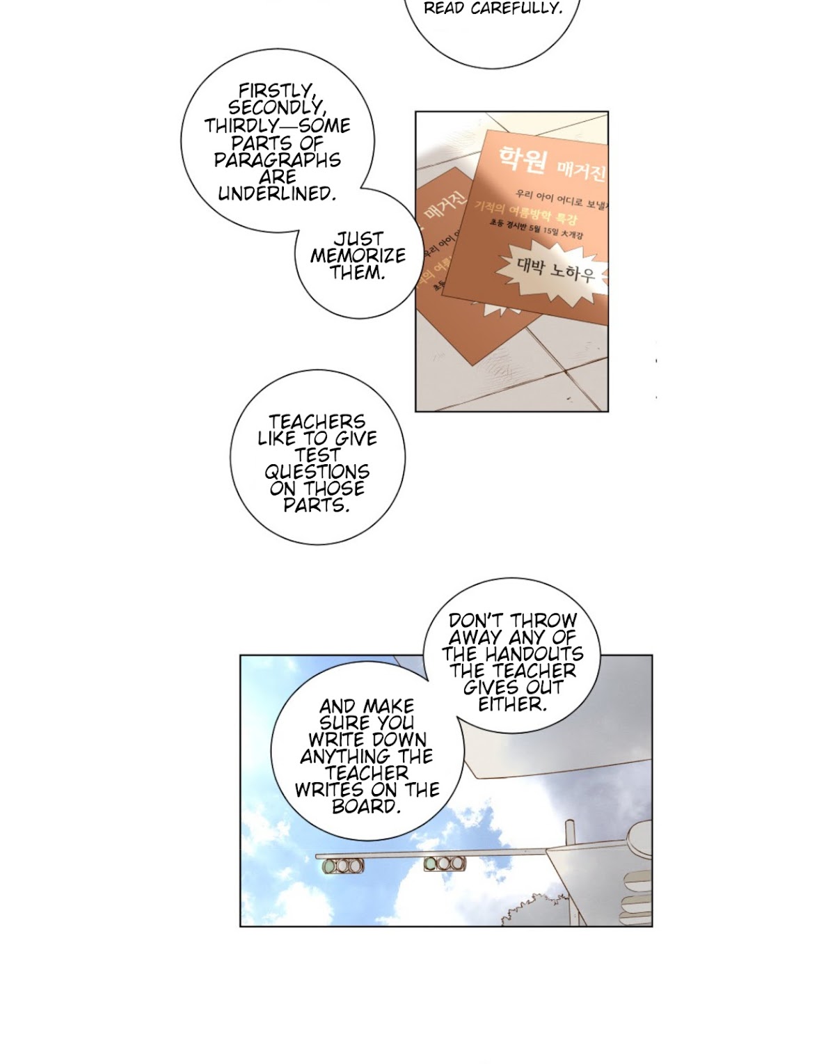 That Summer (KIM Hyun) Chapter 65 page 22 - Chapter 65: LV1 - START!