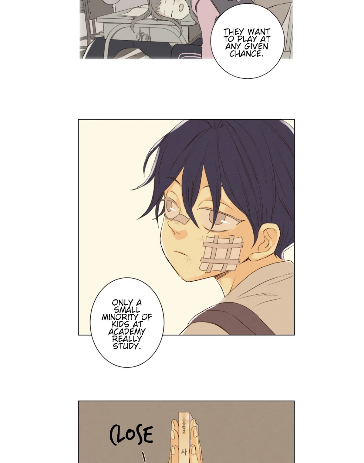 That Summer (KIM Hyun) Chapter 65 page 26 - Chapter 65: LV1 - START!
