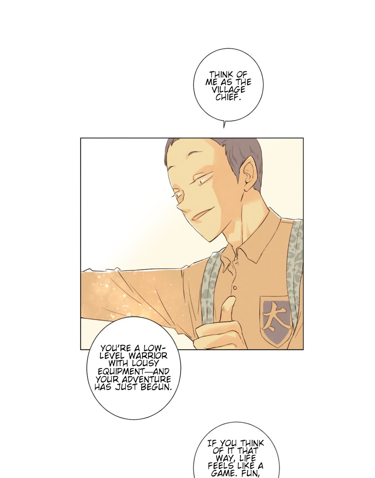 That Summer (KIM Hyun) Chapter 65 page 28 - Chapter 65: LV1 - START!