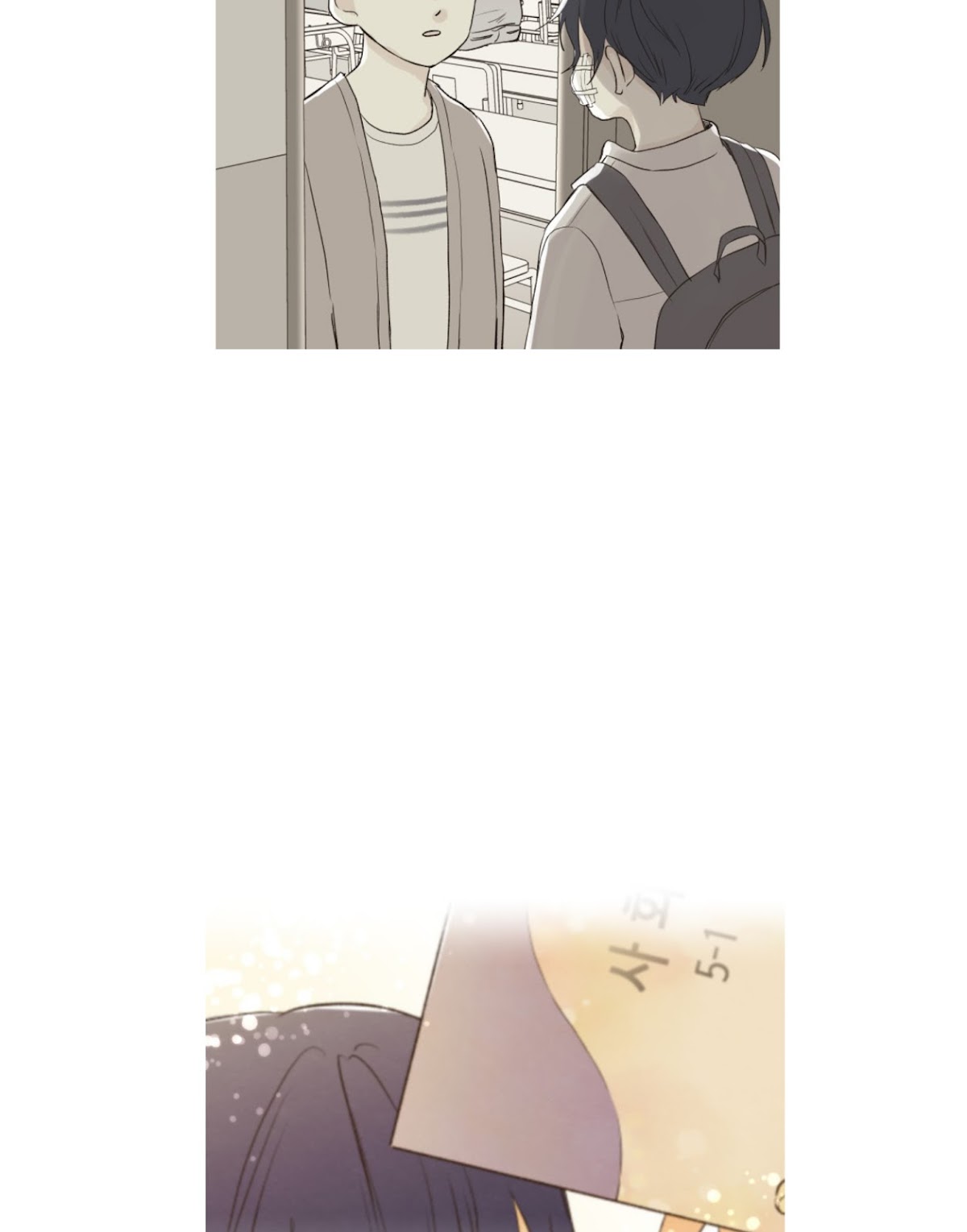 That Summer (KIM Hyun) Chapter 65 page 33 - Chapter 65: LV1 - START!