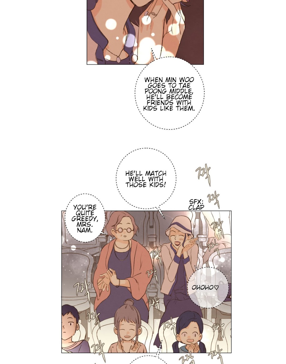 That Summer (KIM Hyun) Chapter 65 page 37 - Chapter 65: LV1 - START!