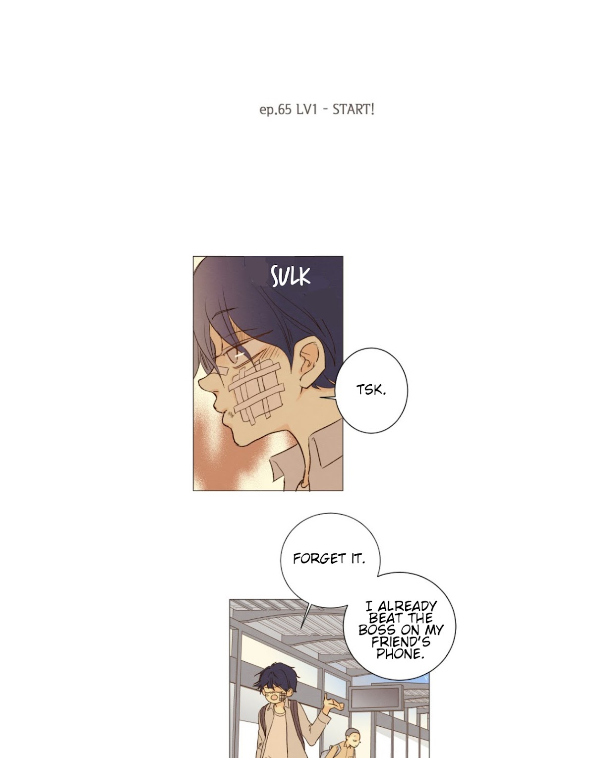 That Summer (KIM Hyun) Chapter 65 page 5 - Chapter 65: LV1 - START!
