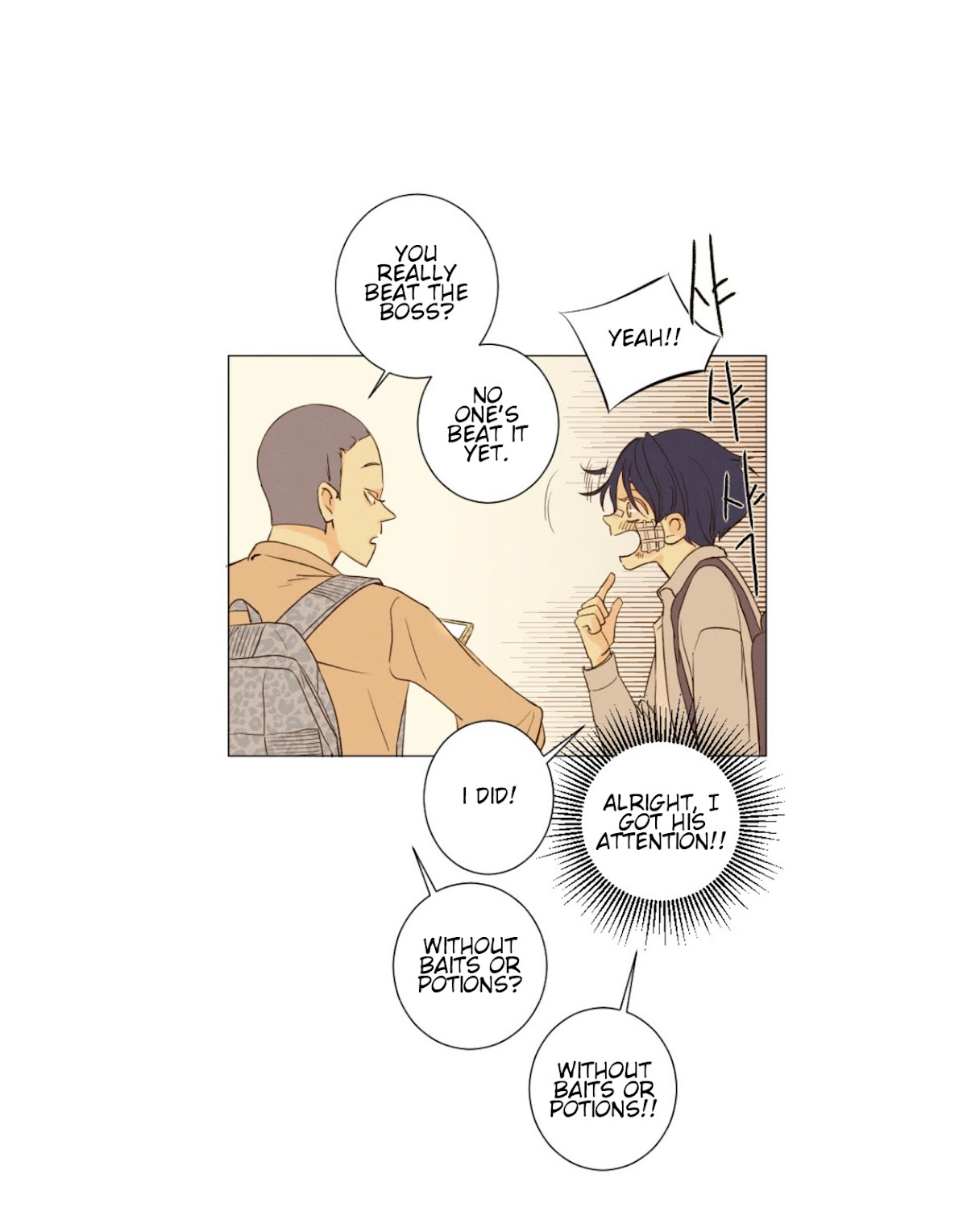 That Summer (KIM Hyun) Chapter 65 page 7 - Chapter 65: LV1 - START!