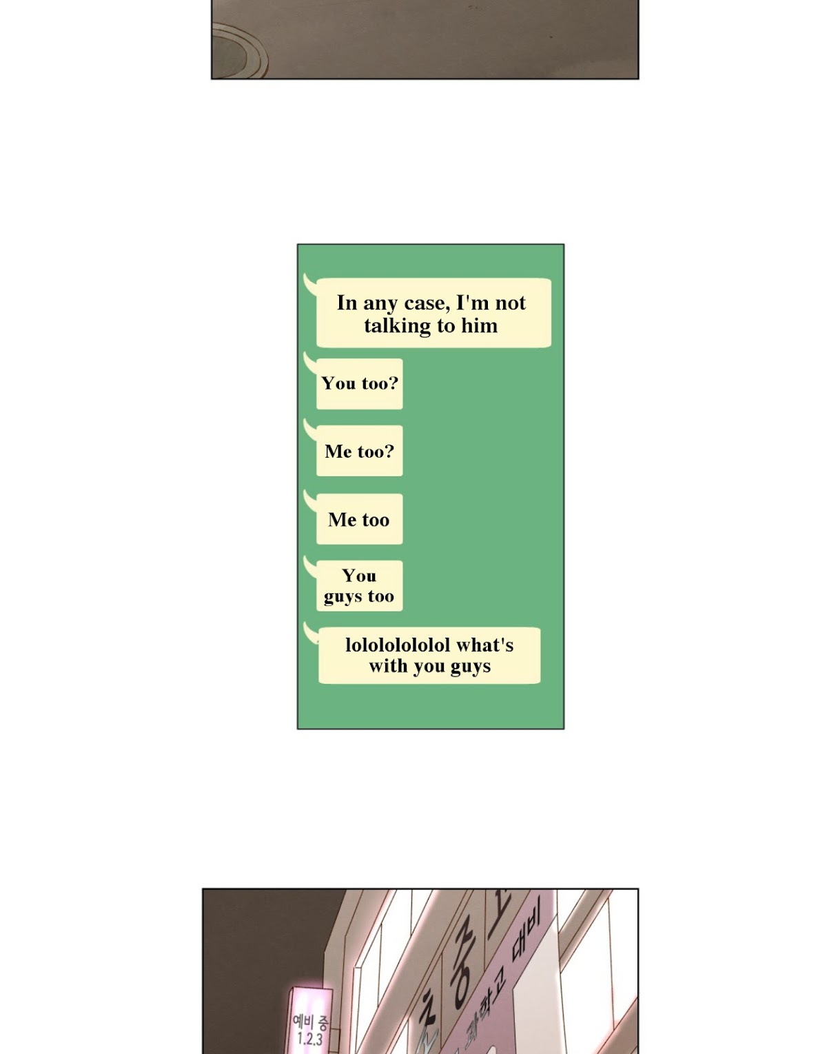That Summer (KIM Hyun) Chapter 66 page 12 - Chapter 66: Growth in Mind