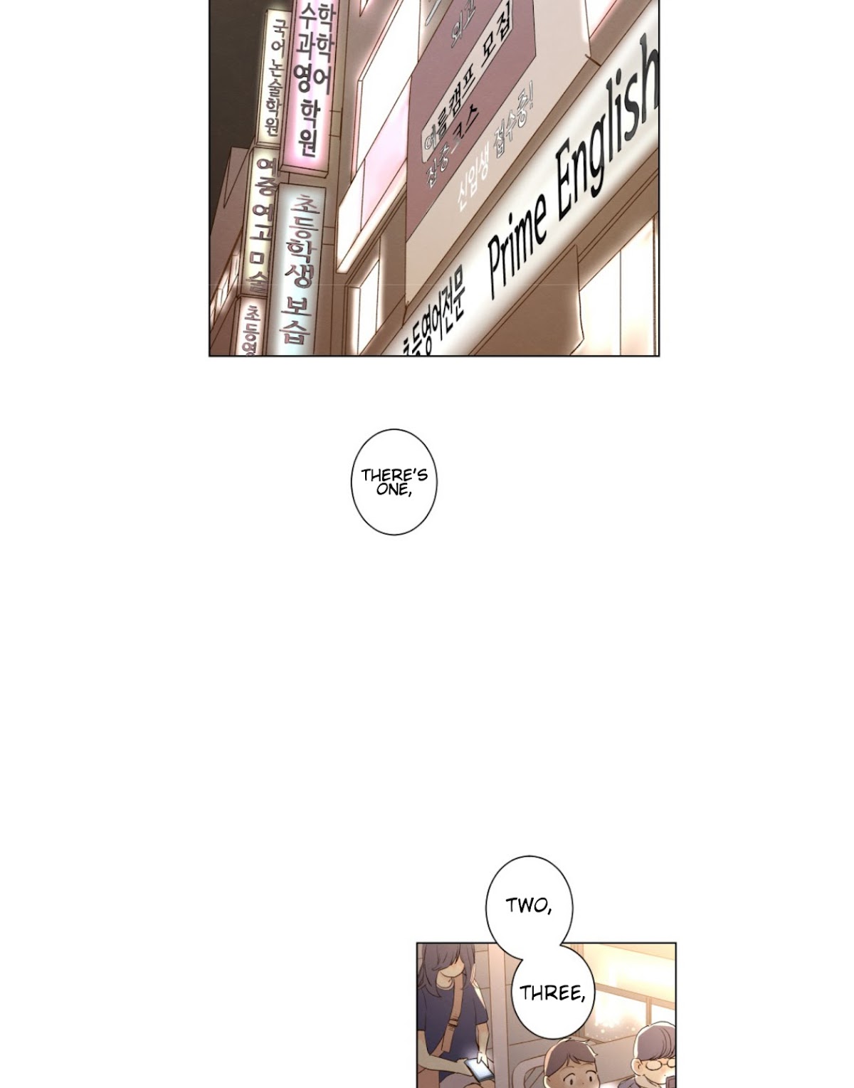 That Summer (KIM Hyun) Chapter 66 page 13 - Chapter 66: Growth in Mind