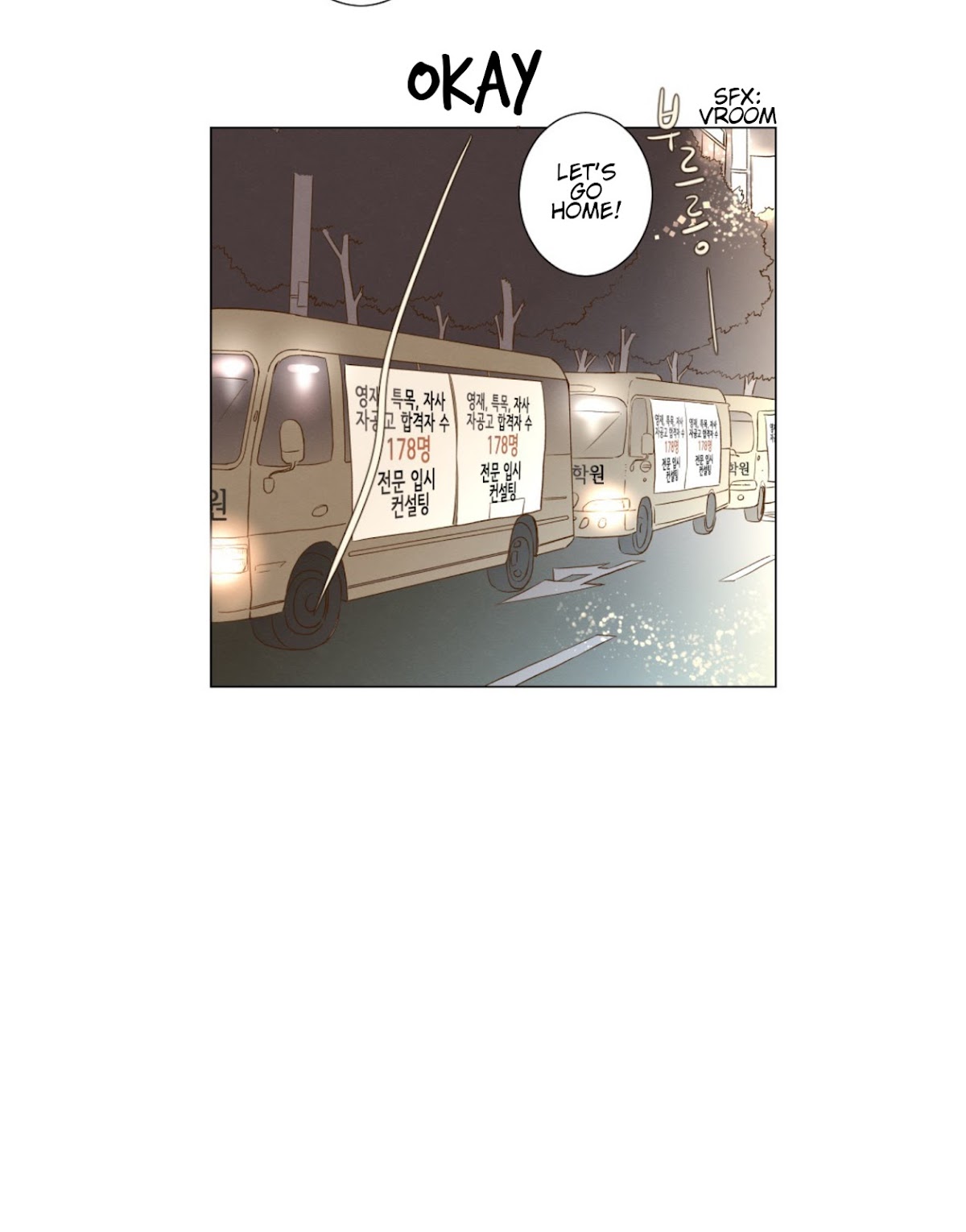 That Summer (KIM Hyun) Chapter 66 page 15 - Chapter 66: Growth in Mind