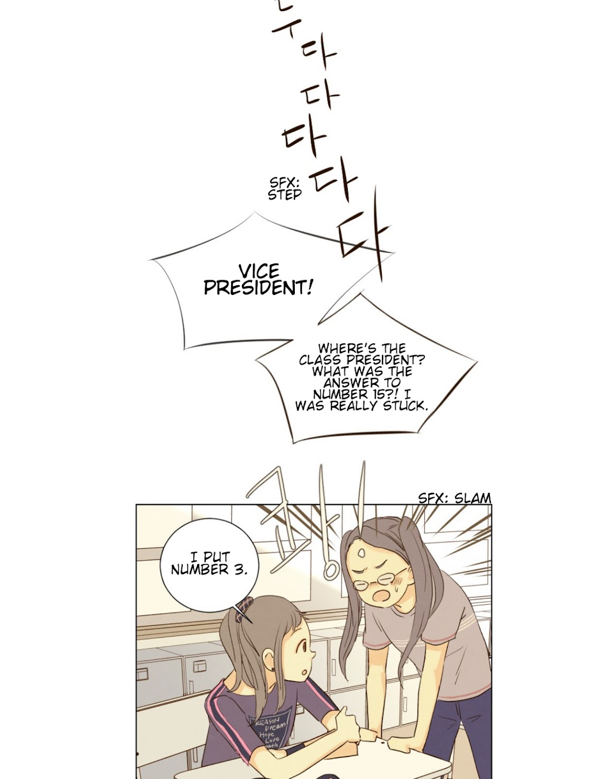 That Summer (KIM Hyun) Chapter 66 page 19 - Chapter 66: Growth in Mind