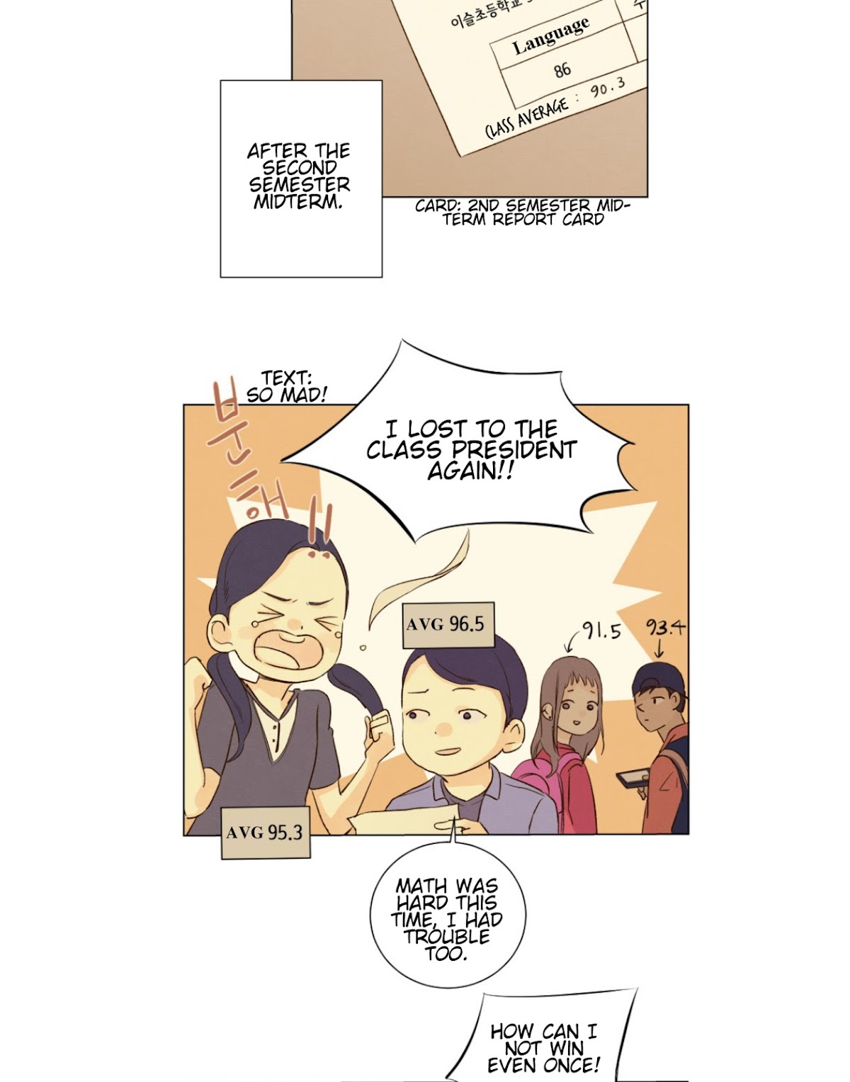That Summer (KIM Hyun) Chapter 67 page 13 - Chapter 67: Having Patience