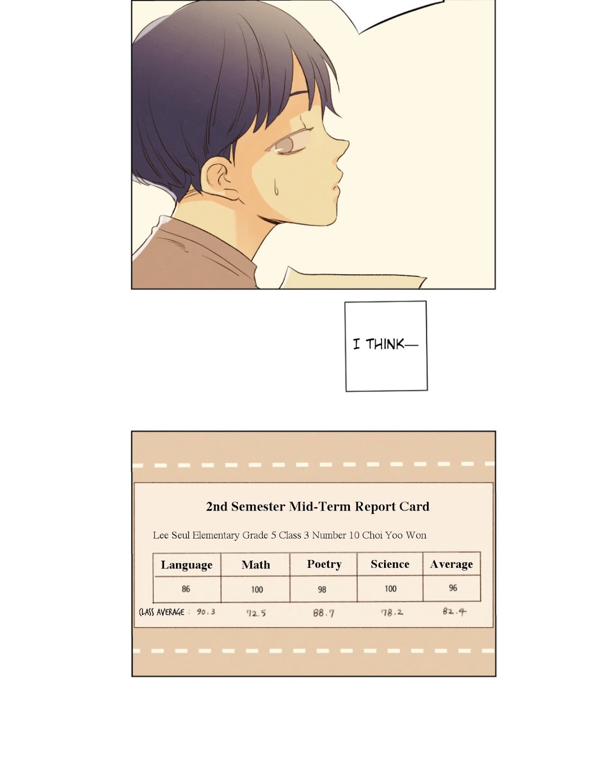 That Summer (KIM Hyun) Chapter 67 page 14 - Chapter 67: Having Patience