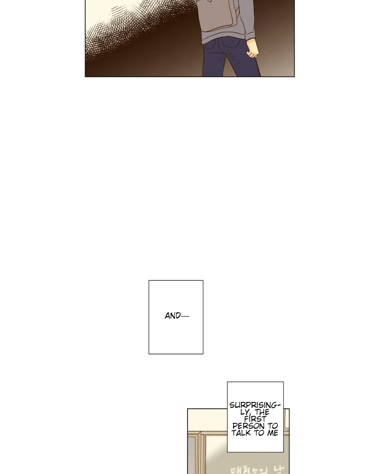 That Summer (KIM Hyun) Chapter 67 page 19 - Chapter 67: Having Patience
