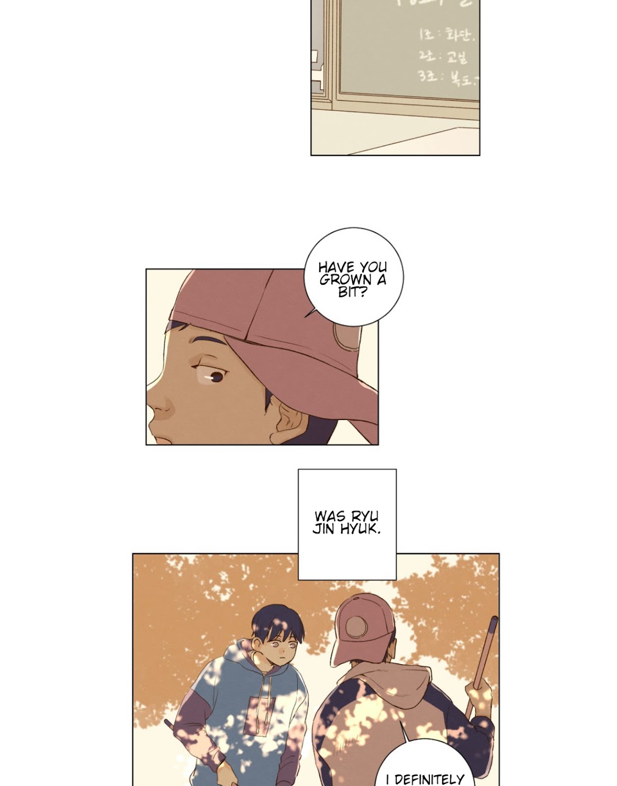 That Summer (KIM Hyun) Chapter 67 page 20 - Chapter 67: Having Patience