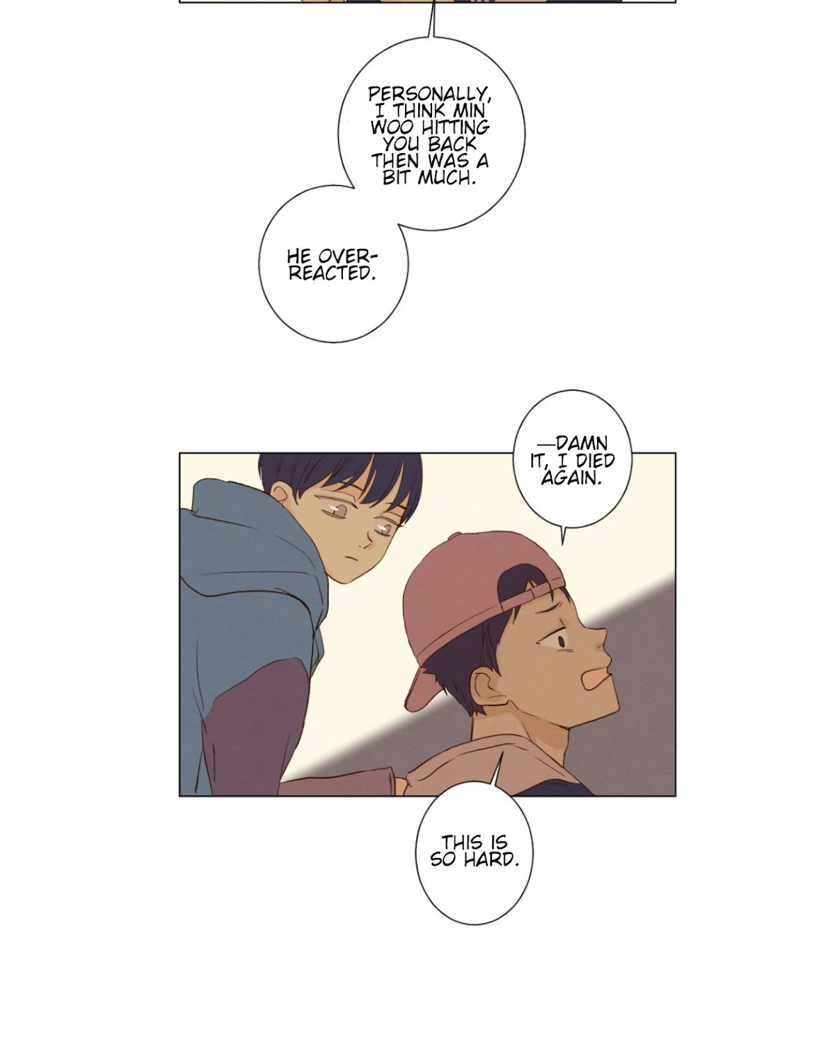 That Summer (KIM Hyun) Chapter 67 page 26 - Chapter 67: Having Patience