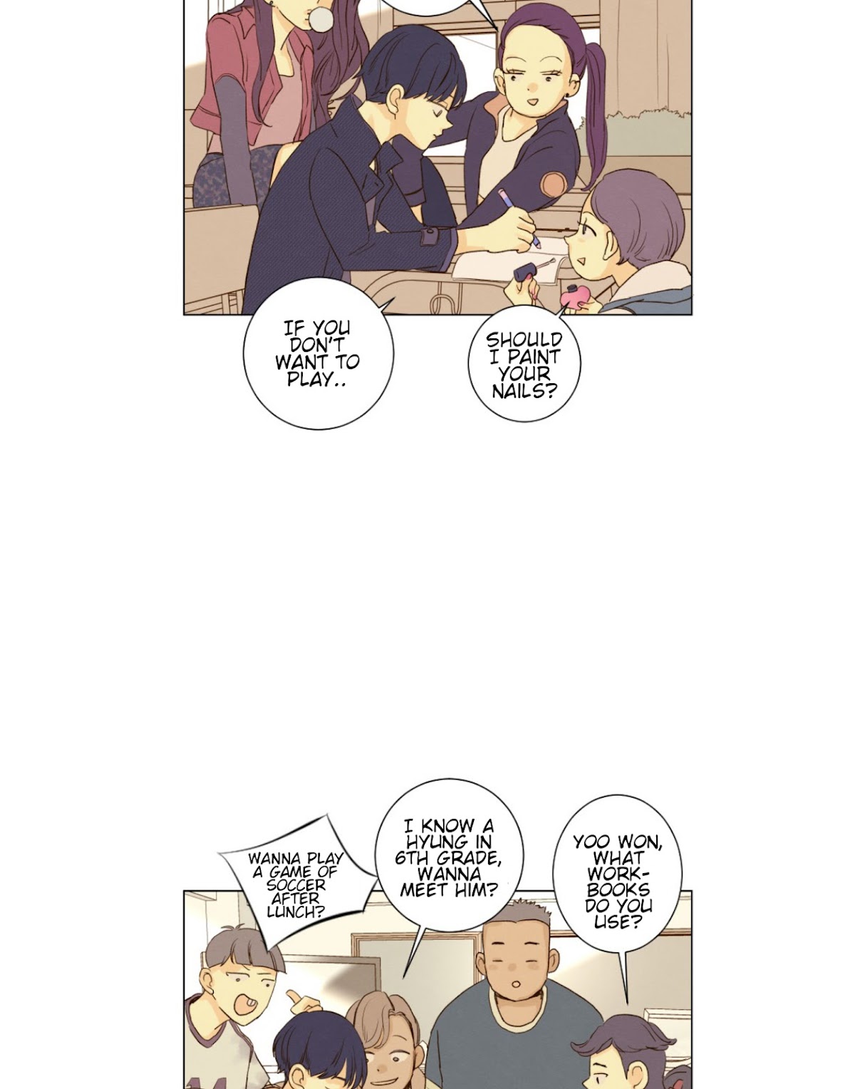That Summer (KIM Hyun) Chapter 67 page 40 - Chapter 67: Having Patience