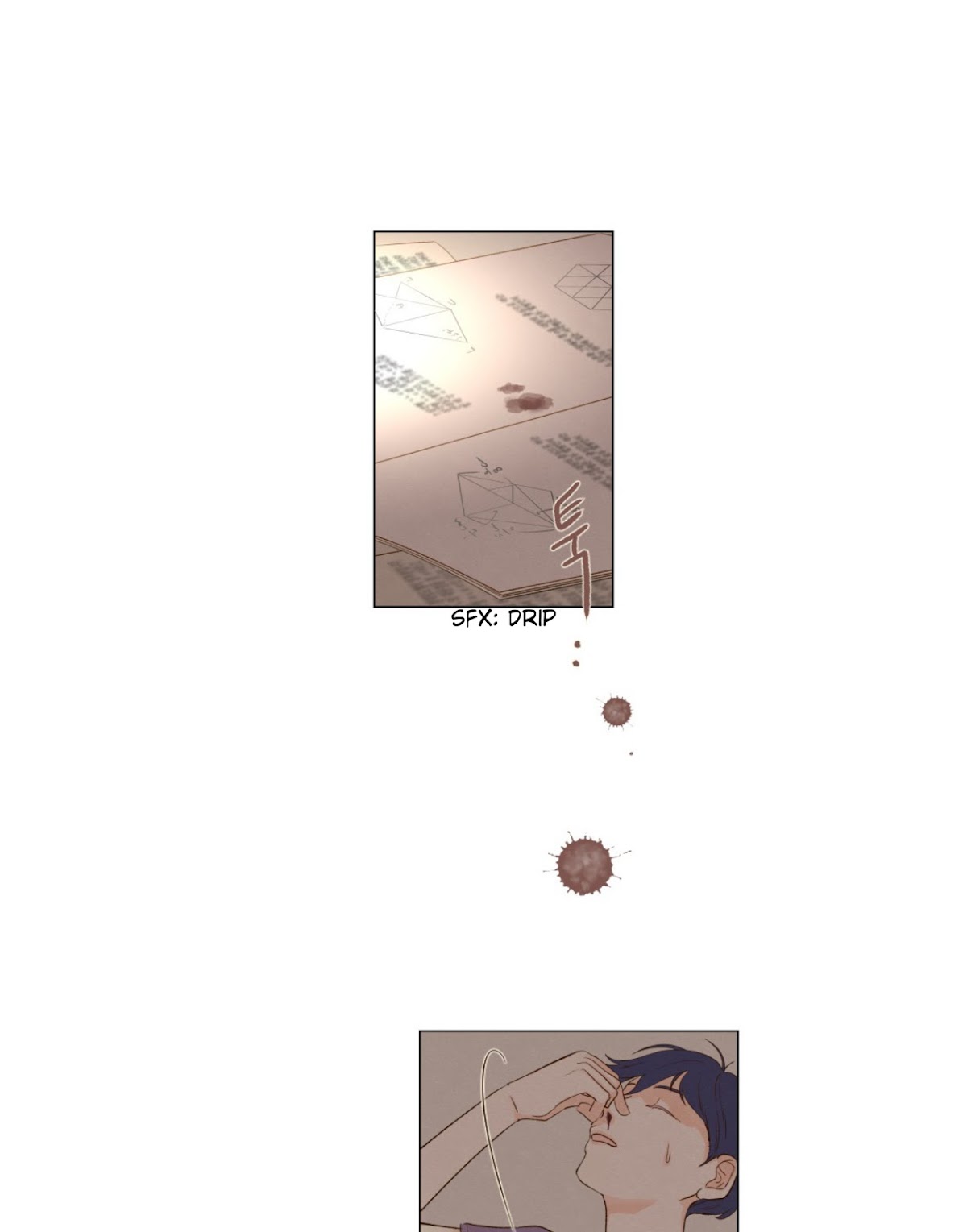 That Summer (KIM Hyun) Chapter 68 page 10 - Chapter 68: Graduation - 1