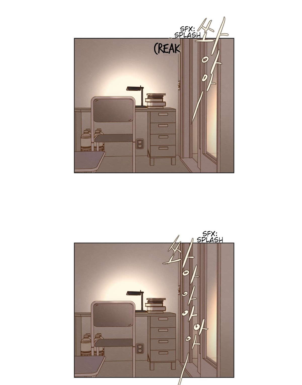 That Summer (KIM Hyun) Chapter 68 page 12 - Chapter 68: Graduation - 1