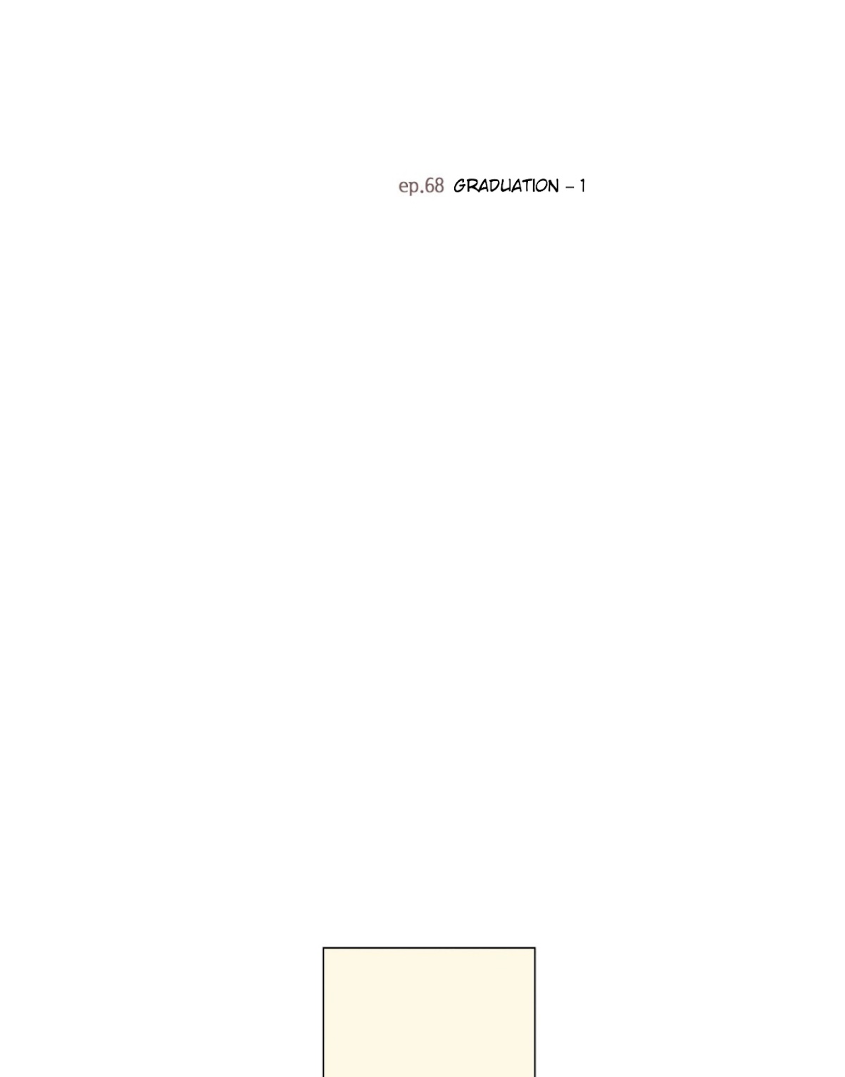 That Summer (KIM Hyun) Chapter 68 page 16 - Chapter 68: Graduation - 1