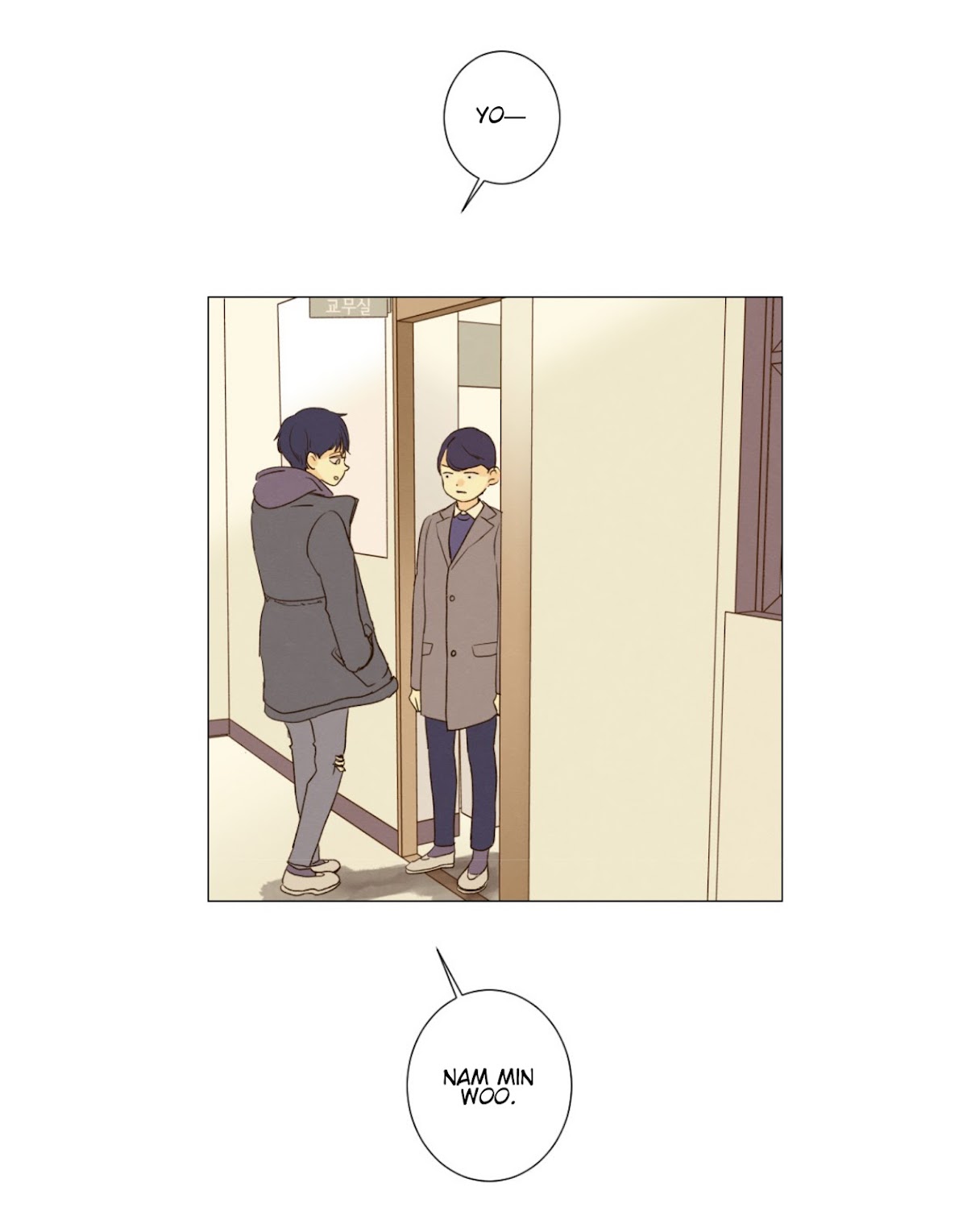 That Summer (KIM Hyun) Chapter 68 page 33 - Chapter 68: Graduation - 1