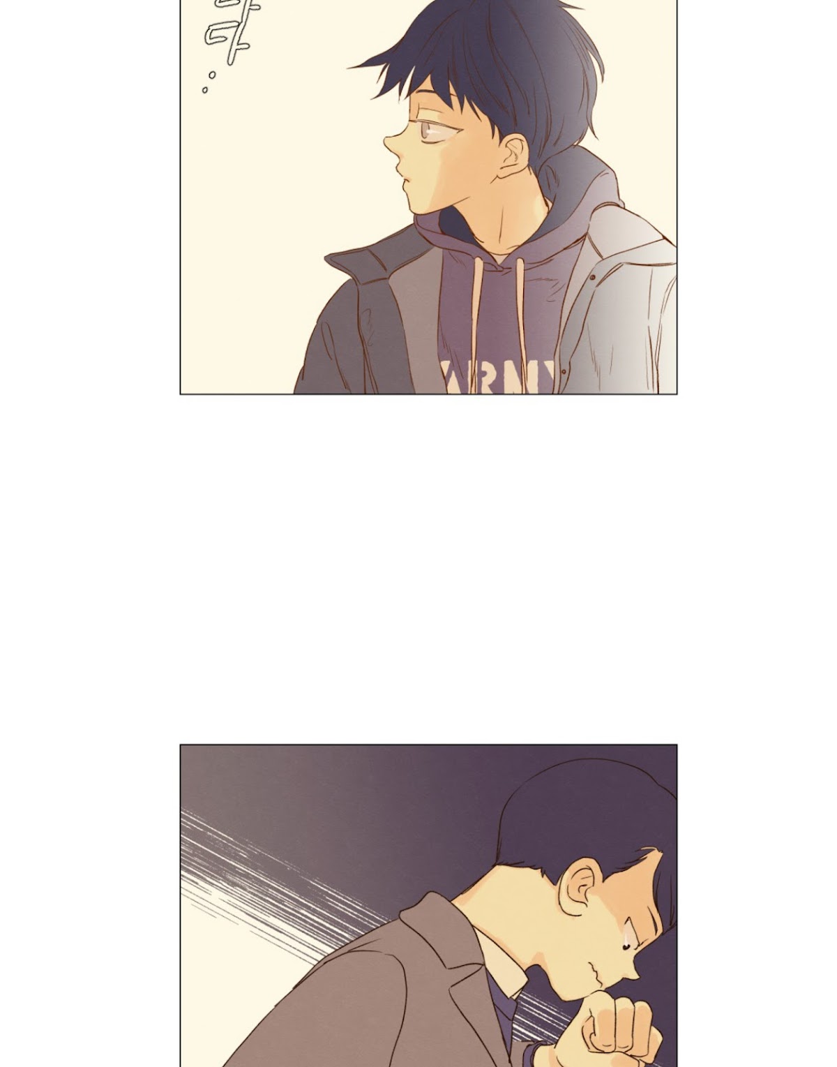 That Summer (KIM Hyun) Chapter 68 page 36 - Chapter 68: Graduation - 1