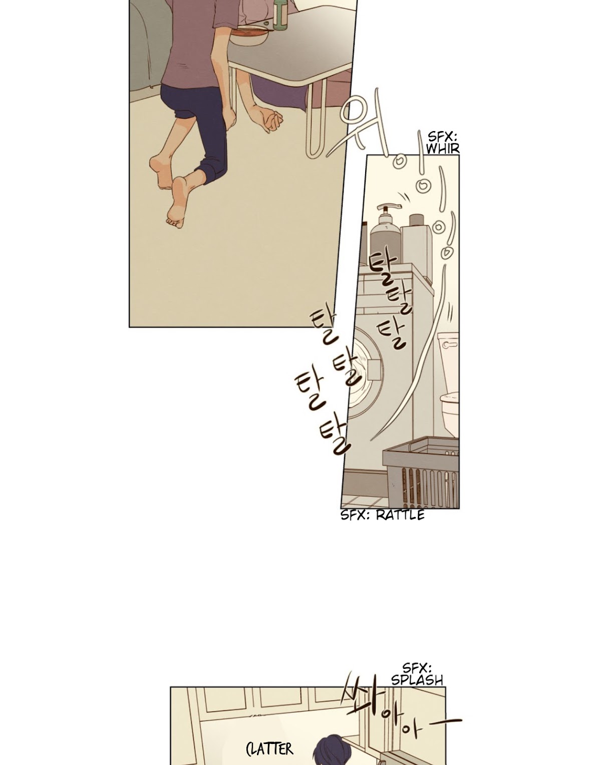That Summer (KIM Hyun) Chapter 68 page 4 - Chapter 68: Graduation - 1