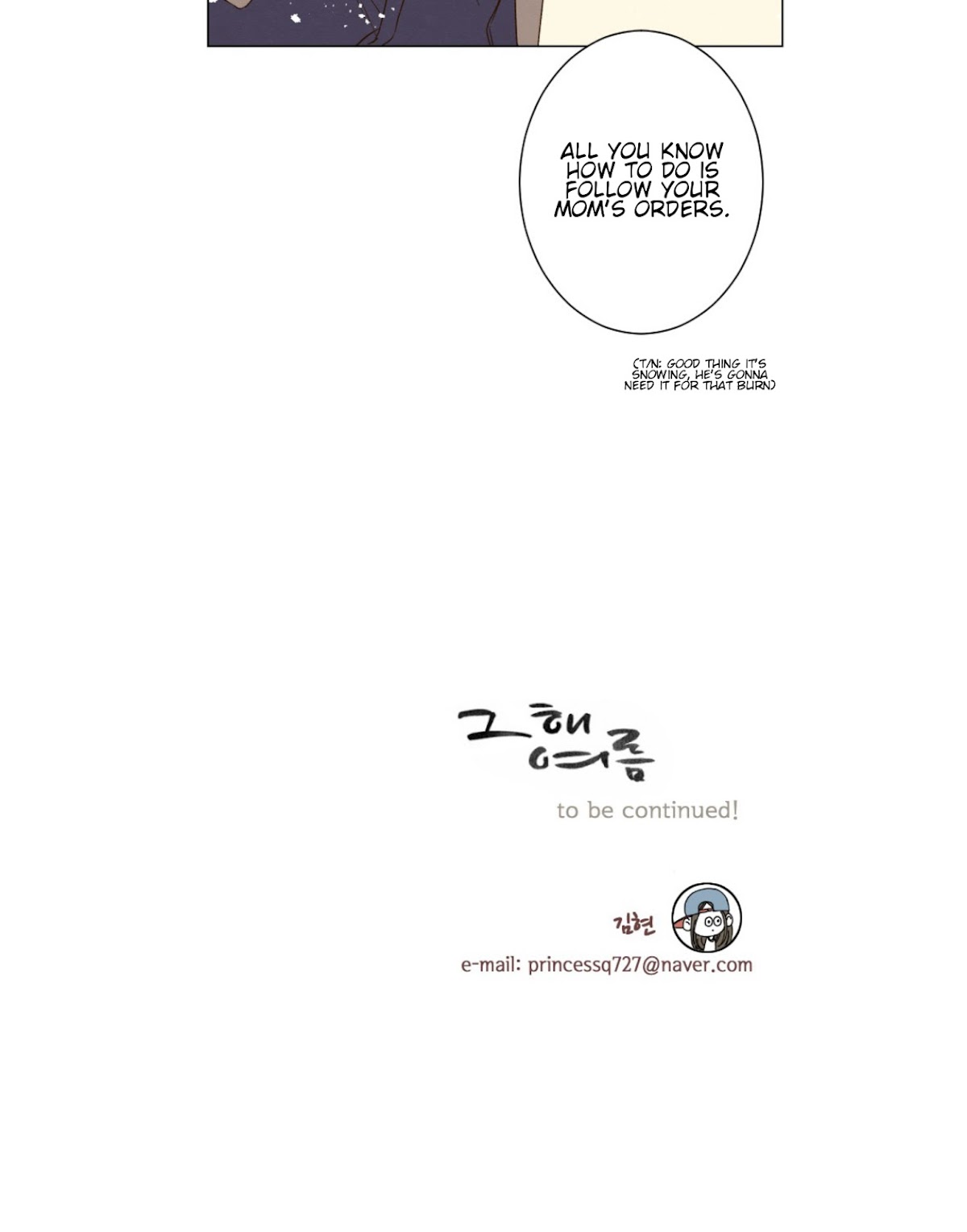 That Summer (KIM Hyun) Chapter 68 page 48 - Chapter 68: Graduation - 1