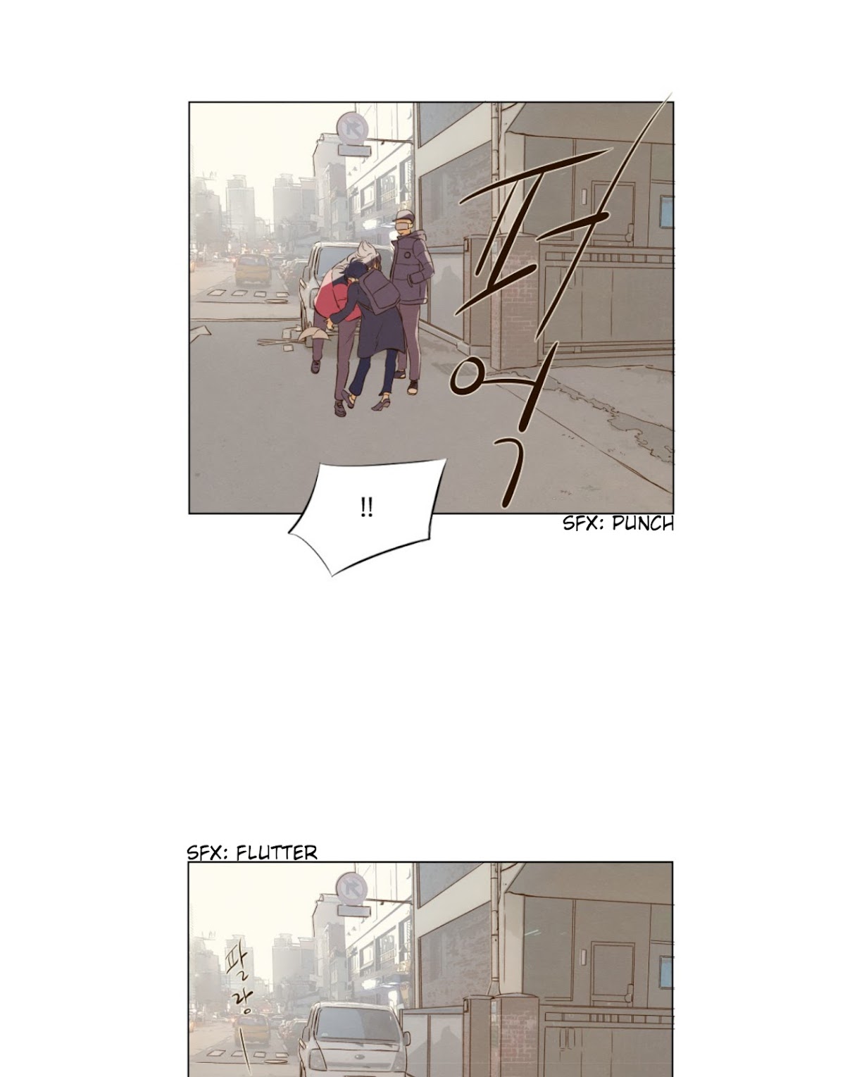 That Summer (KIM Hyun) Chapter 69 page 15 - Chapter 69: Graduation - 2