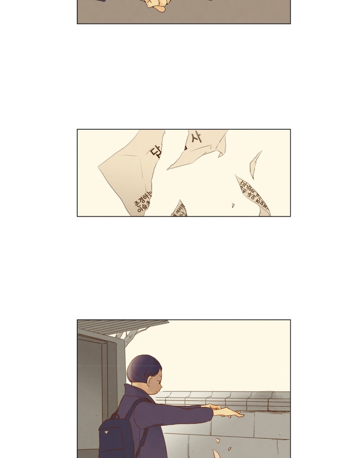 That Summer (KIM Hyun) Chapter 69 page 22 - Chapter 69: Graduation - 2