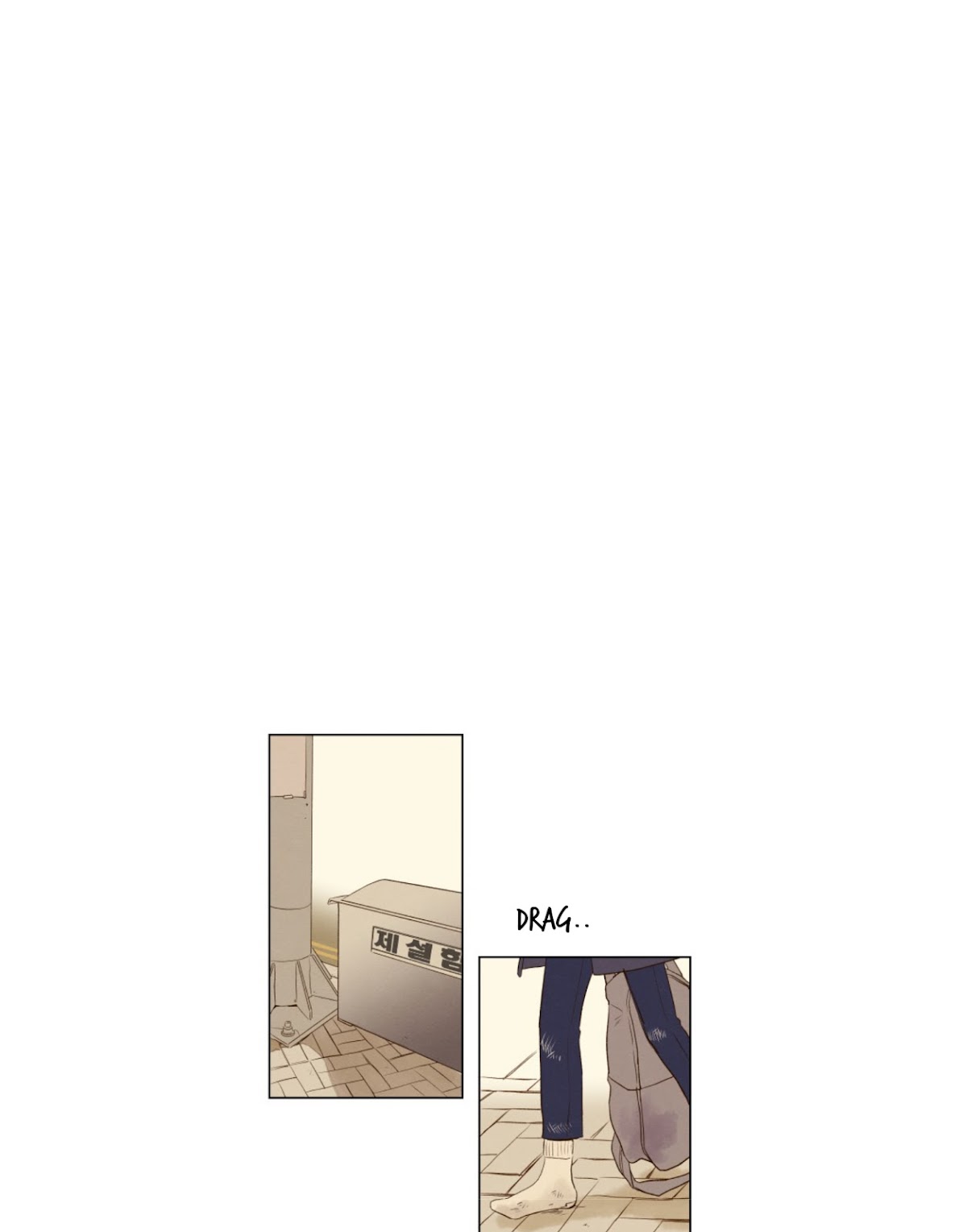 That Summer (KIM Hyun) Chapter 69 page 30 - Chapter 69: Graduation - 2