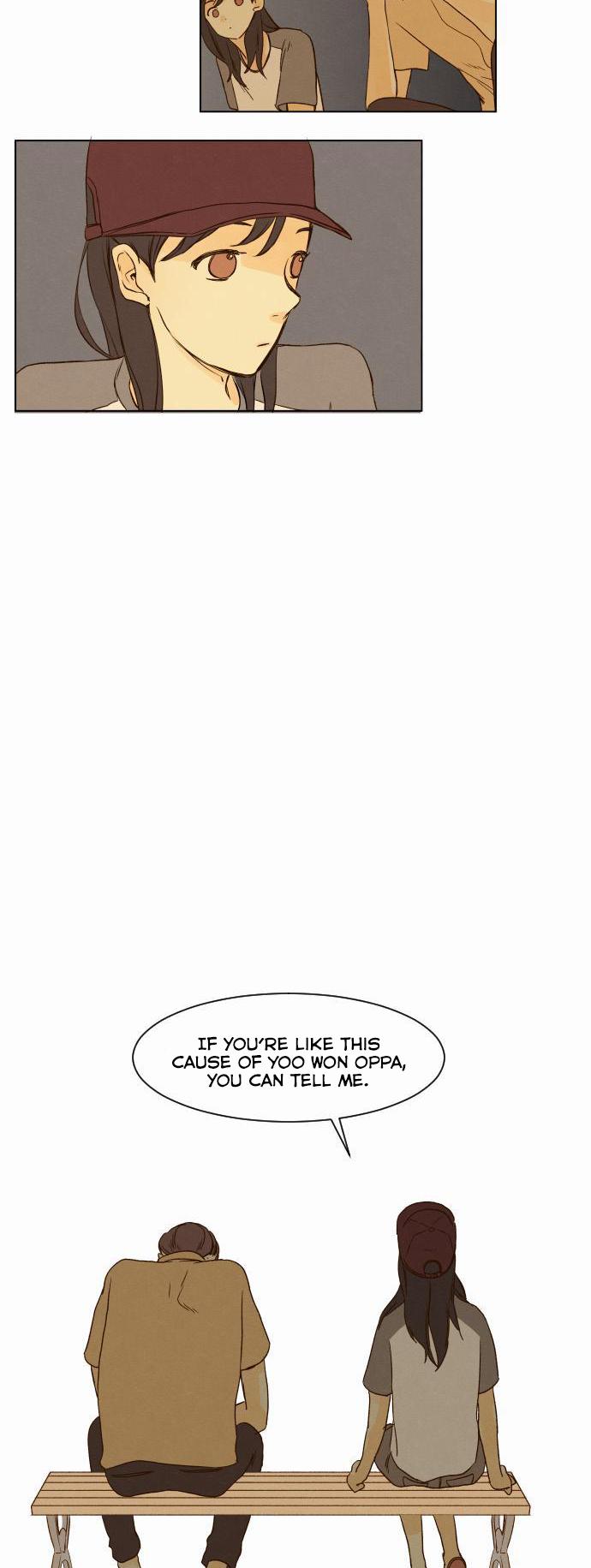 That Summer (KIM Hyun) Chapter 7 page 12 - Chapter 7