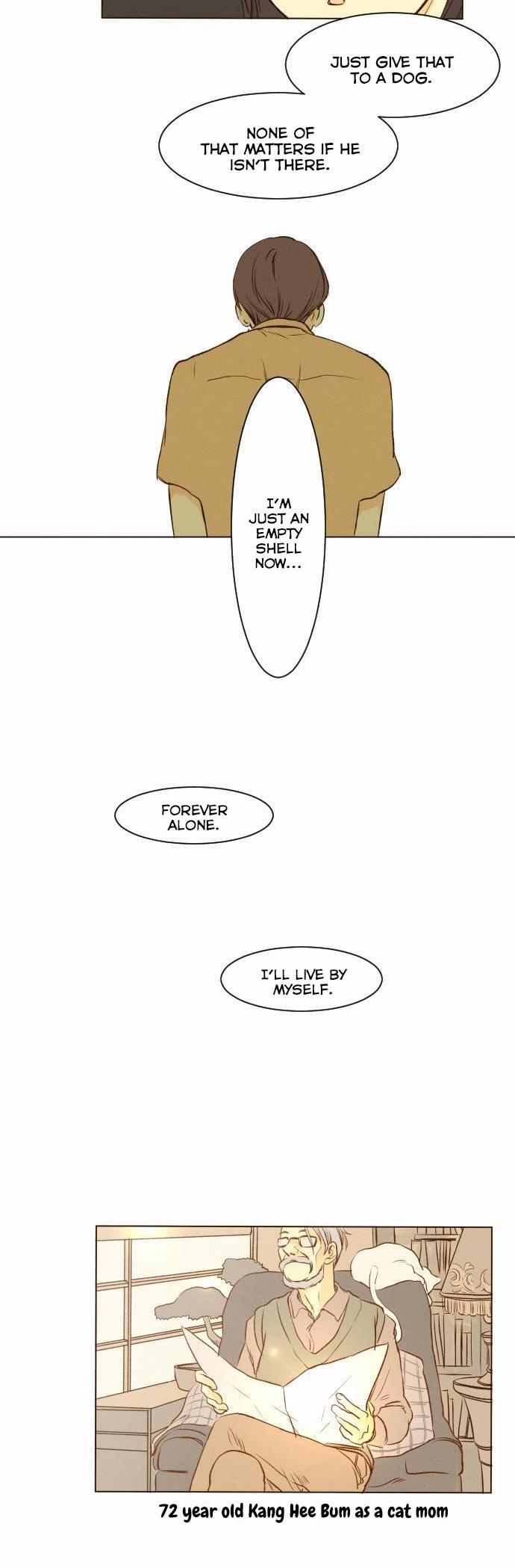 That Summer (KIM Hyun) Chapter 7 page 22 - Chapter 7