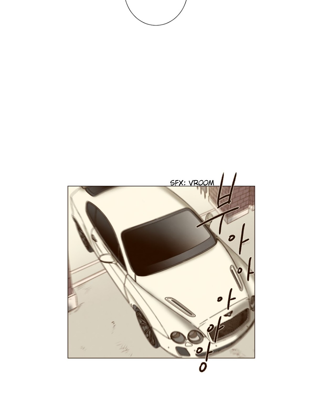 That Summer (KIM Hyun) Chapter 70 page 16 - Chapter 70: Graduation - 3