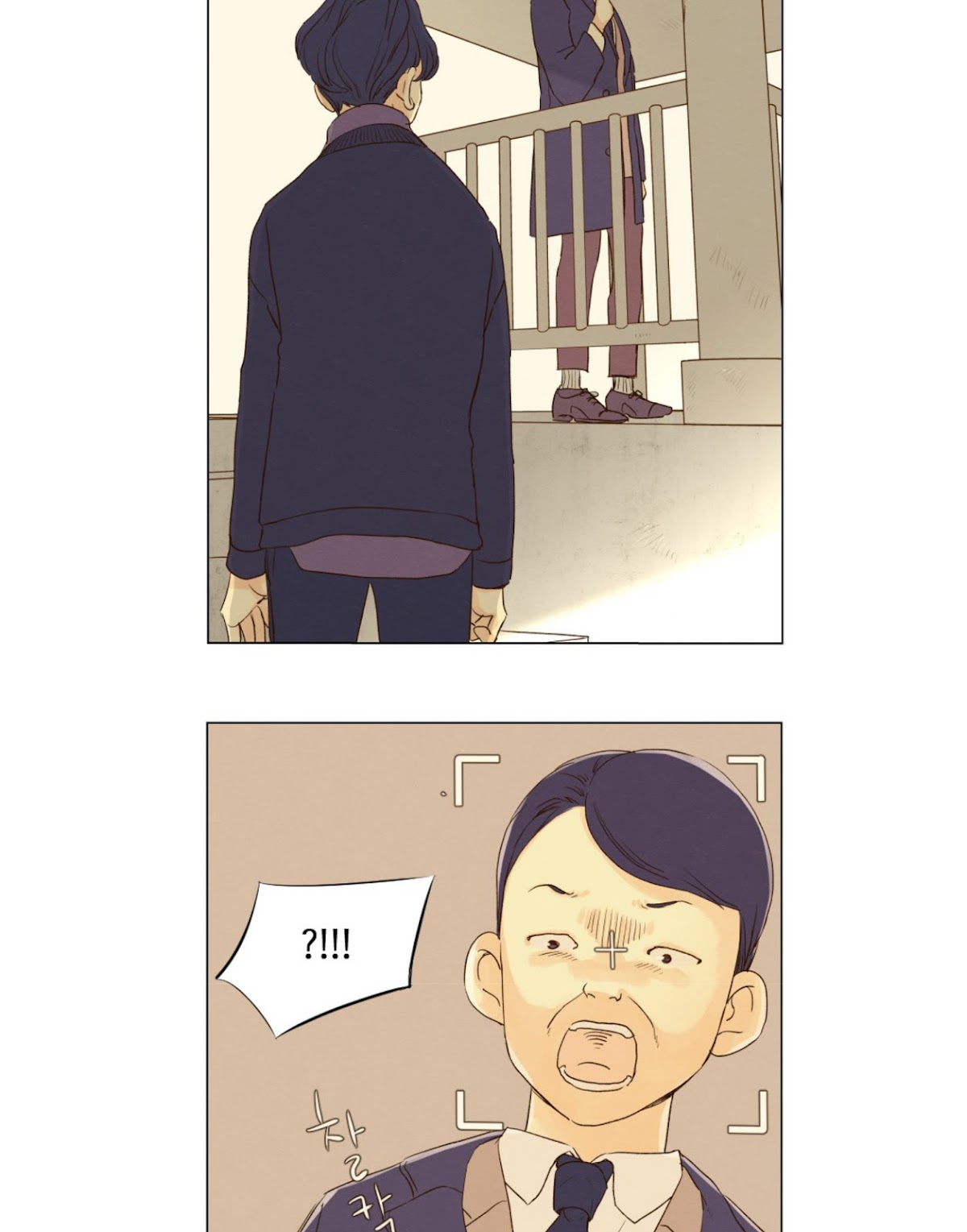 That Summer (KIM Hyun) Chapter 70 page 22 - Chapter 70: Graduation - 3
