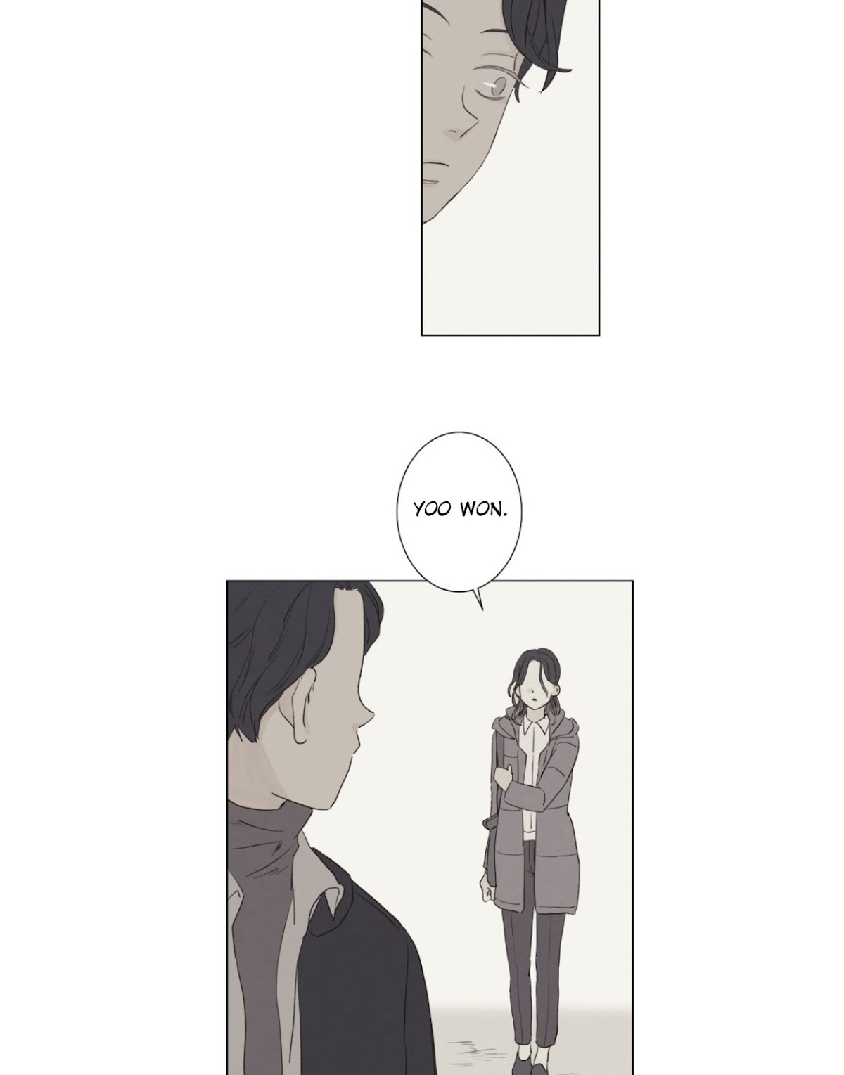 That Summer (KIM Hyun) Chapter 71 page 2 - Chapter 71: Graduation - 4