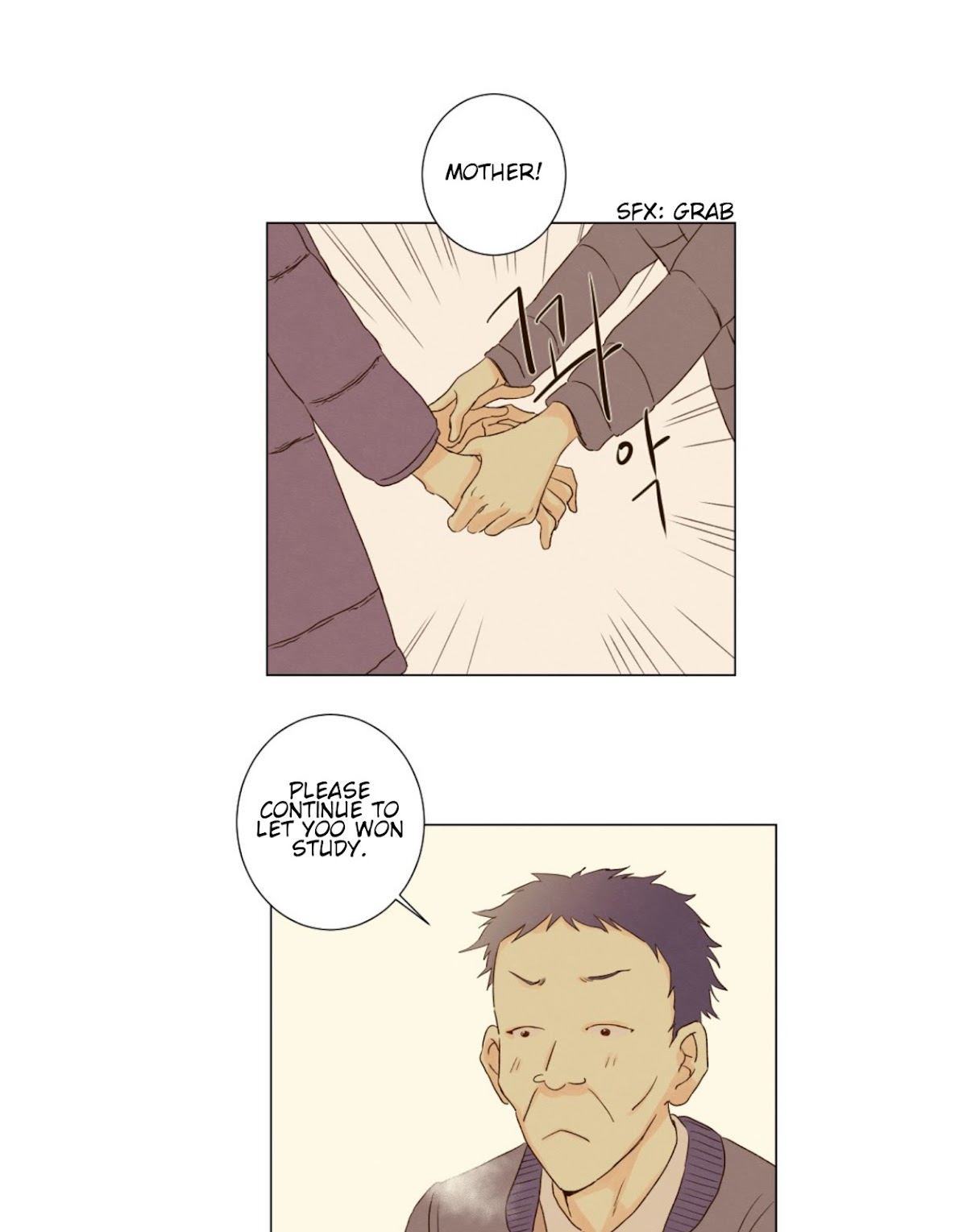 That Summer (KIM Hyun) Chapter 71 page 27 - Chapter 71: Graduation - 4