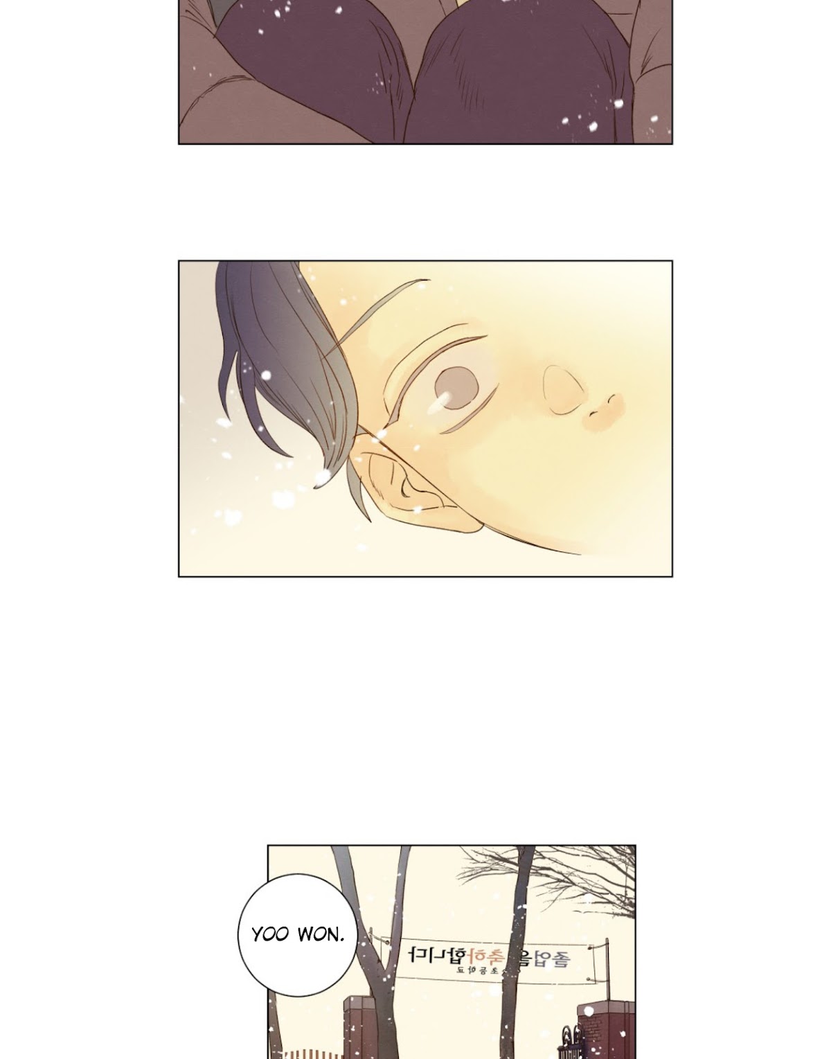 That Summer (KIM Hyun) Chapter 71 page 36 - Chapter 71: Graduation - 4