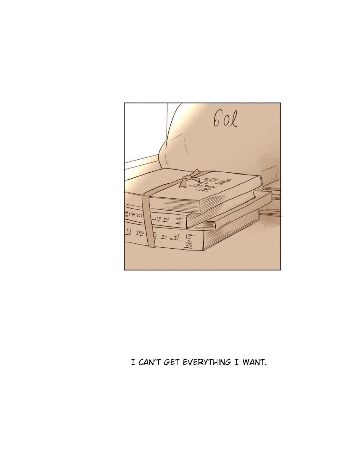 That Summer (KIM Hyun) Chapter 72 page 24 - Chapter 72: The Ocean I Haven't Visited