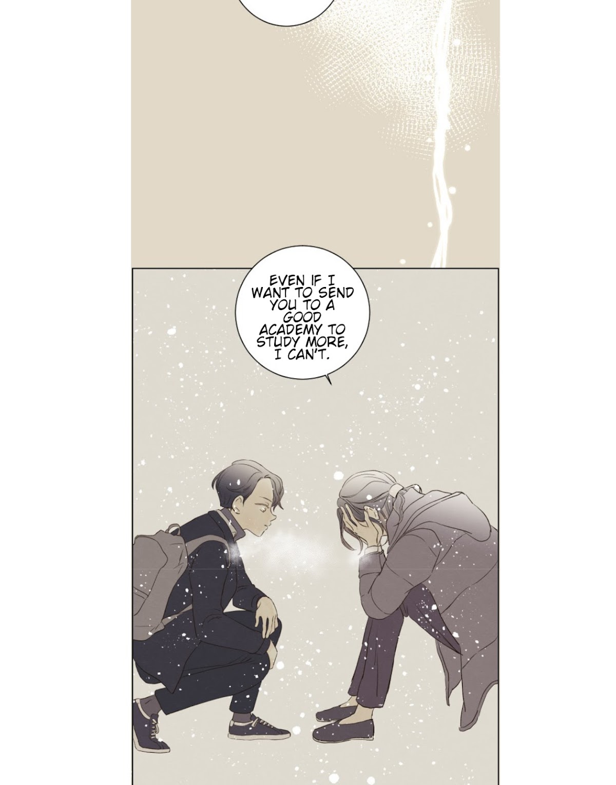 That Summer (KIM Hyun) Chapter 72 page 3 - Chapter 72: The Ocean I Haven't Visited