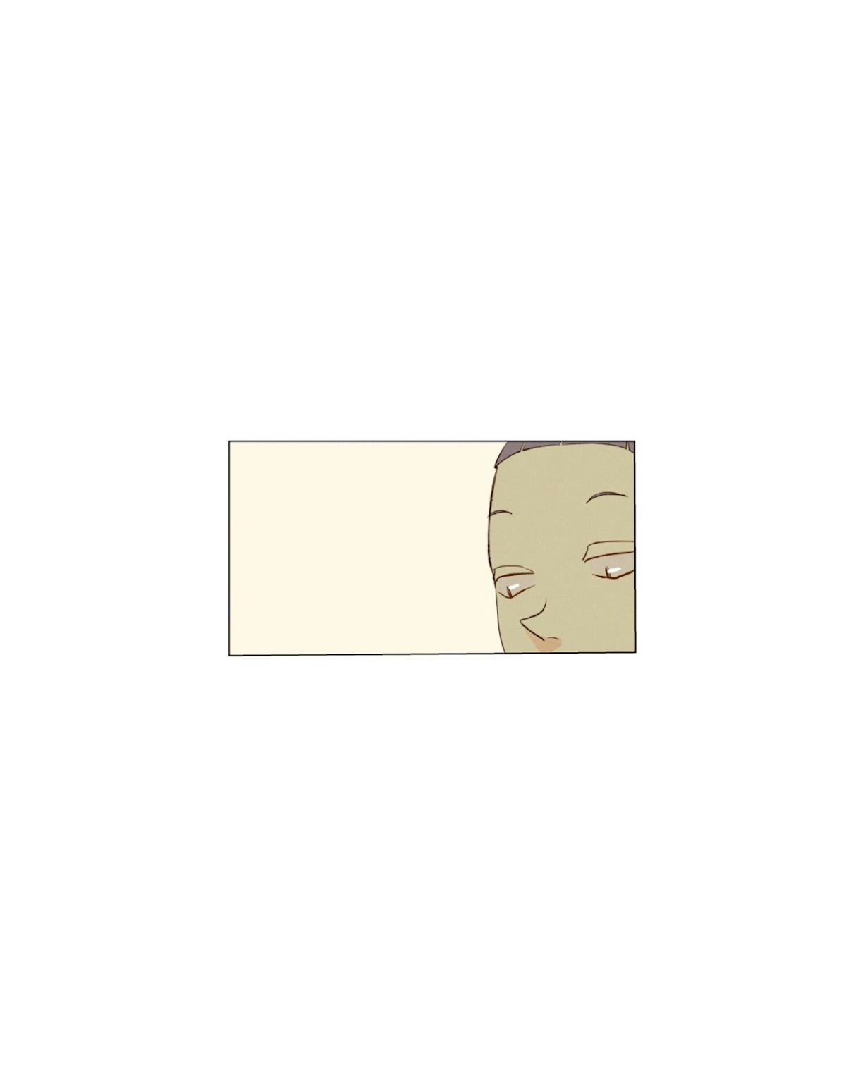 That Summer (KIM Hyun) Chapter 73 page 11 - Chapter 73: See What Happens When You Can't Even Go 4km