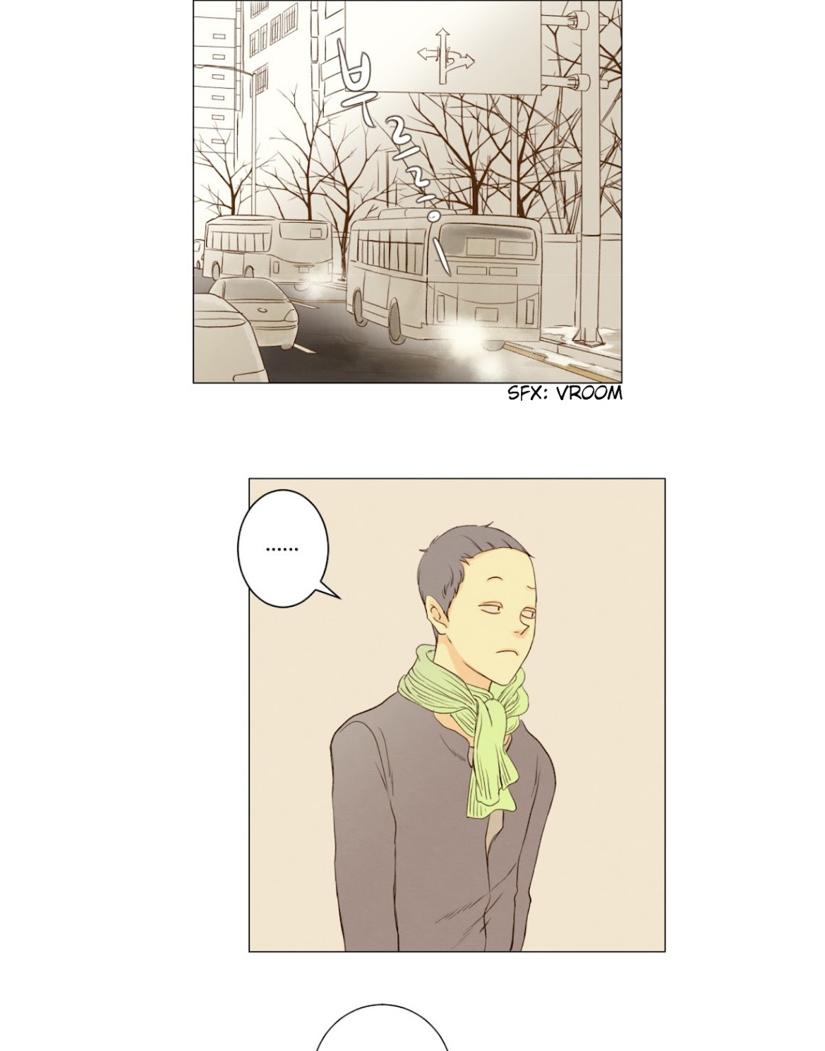 That Summer (KIM Hyun) Chapter 73 page 13 - Chapter 73: See What Happens When You Can't Even Go 4km