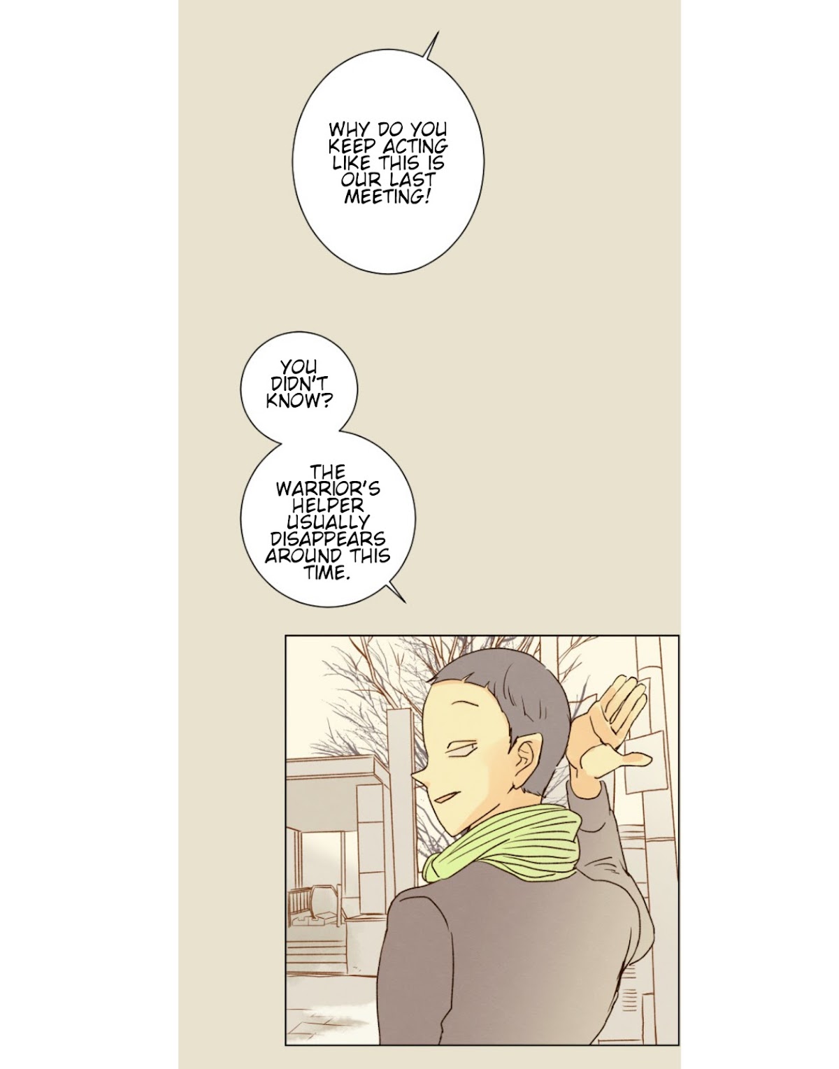 That Summer (KIM Hyun) Chapter 73 page 2 - Chapter 73: See What Happens When You Can't Even Go 4km