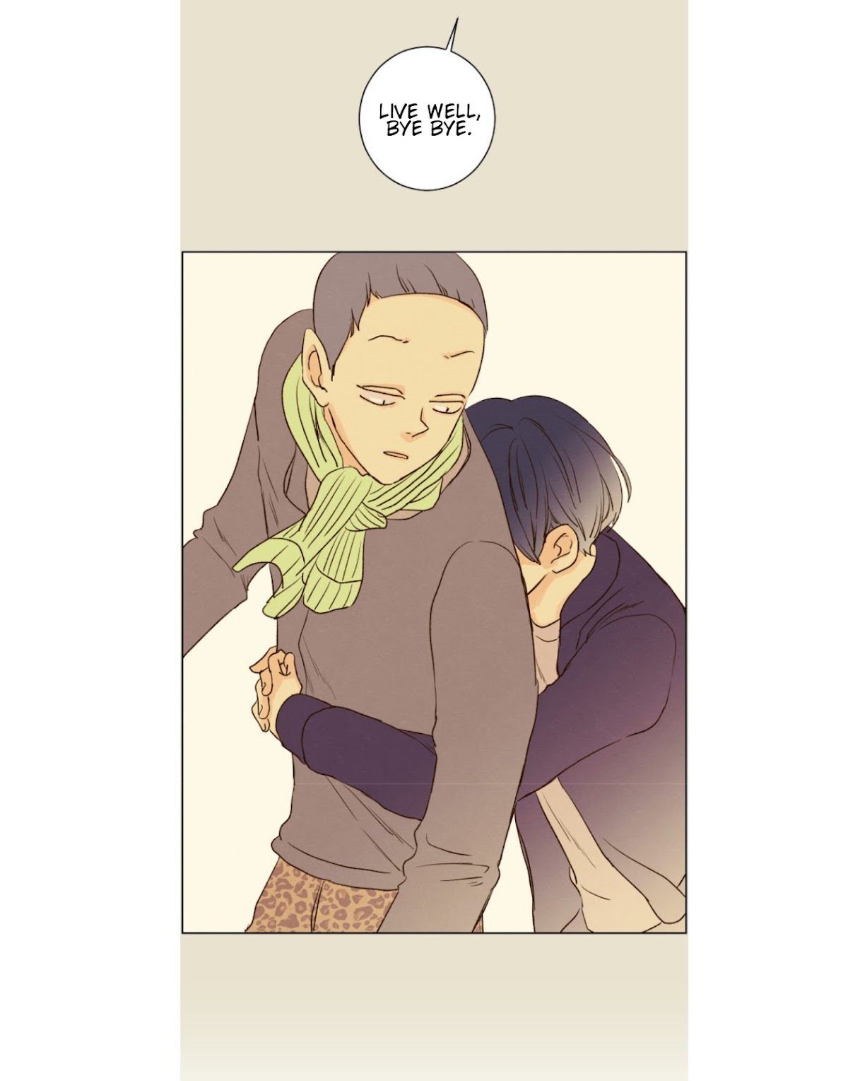 That Summer (KIM Hyun) Chapter 73 page 3 - Chapter 73: See What Happens When You Can't Even Go 4km