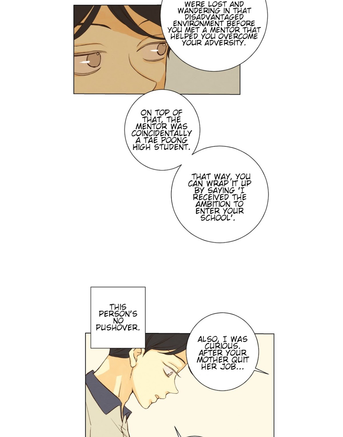 That Summer (KIM Hyun) Chapter 74 page 12 - Chapter 74: Mentor