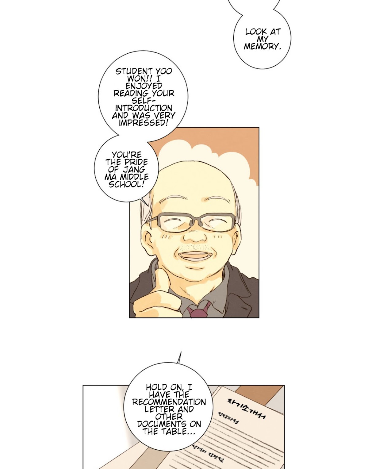 That Summer (KIM Hyun) Chapter 74 page 18 - Chapter 74: Mentor