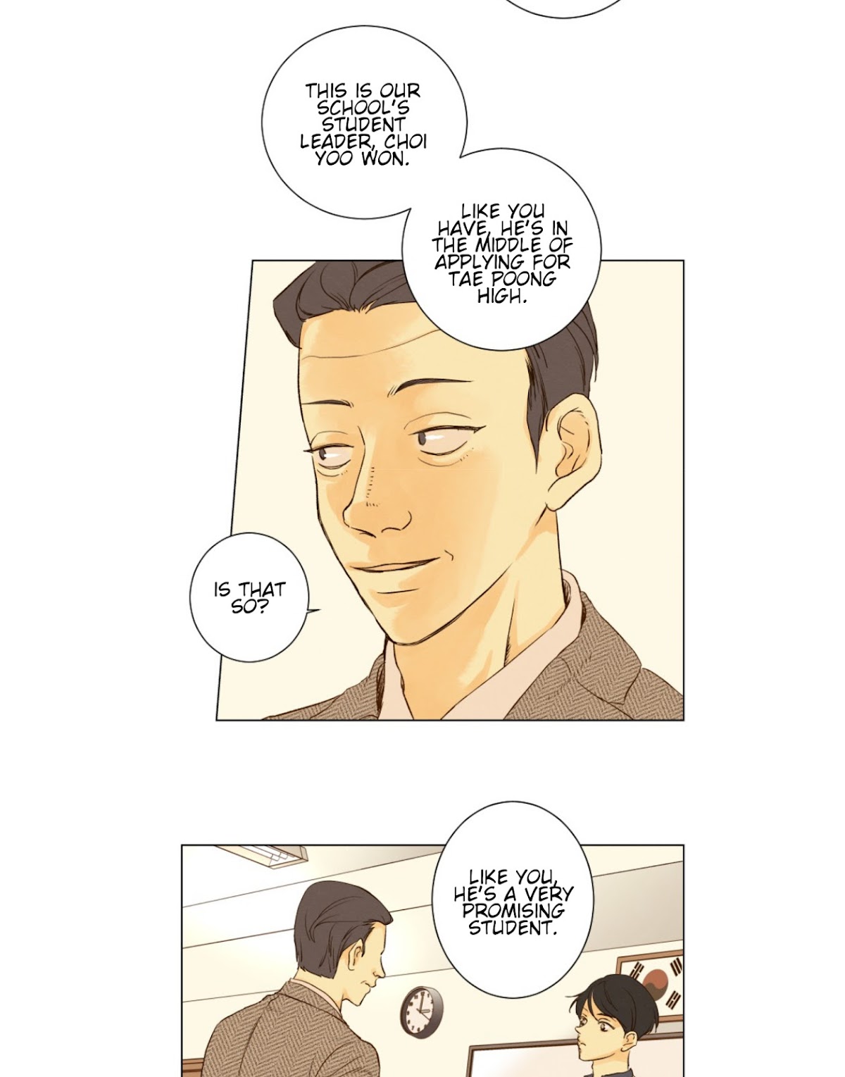 That Summer (KIM Hyun) Chapter 74 page 21 - Chapter 74: Mentor