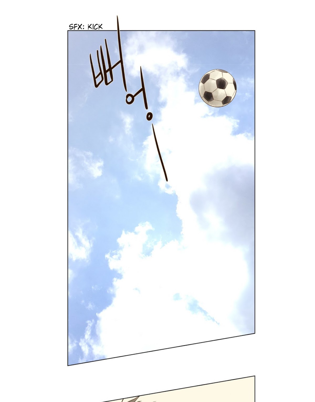That Summer (KIM Hyun) Chapter 74 page 24 - Chapter 74: Mentor