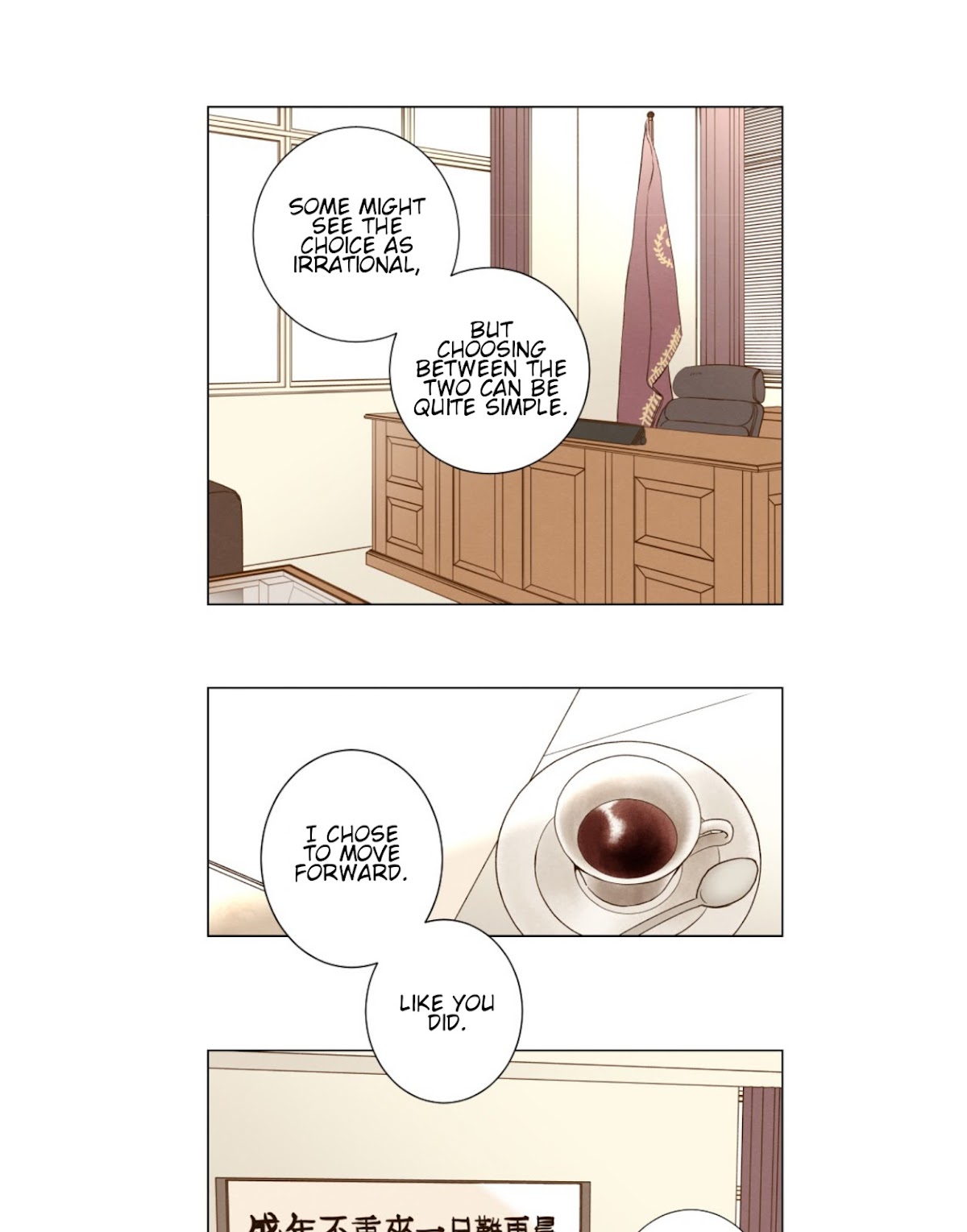 That Summer (KIM Hyun) Chapter 74 page 9 - Chapter 74: Mentor