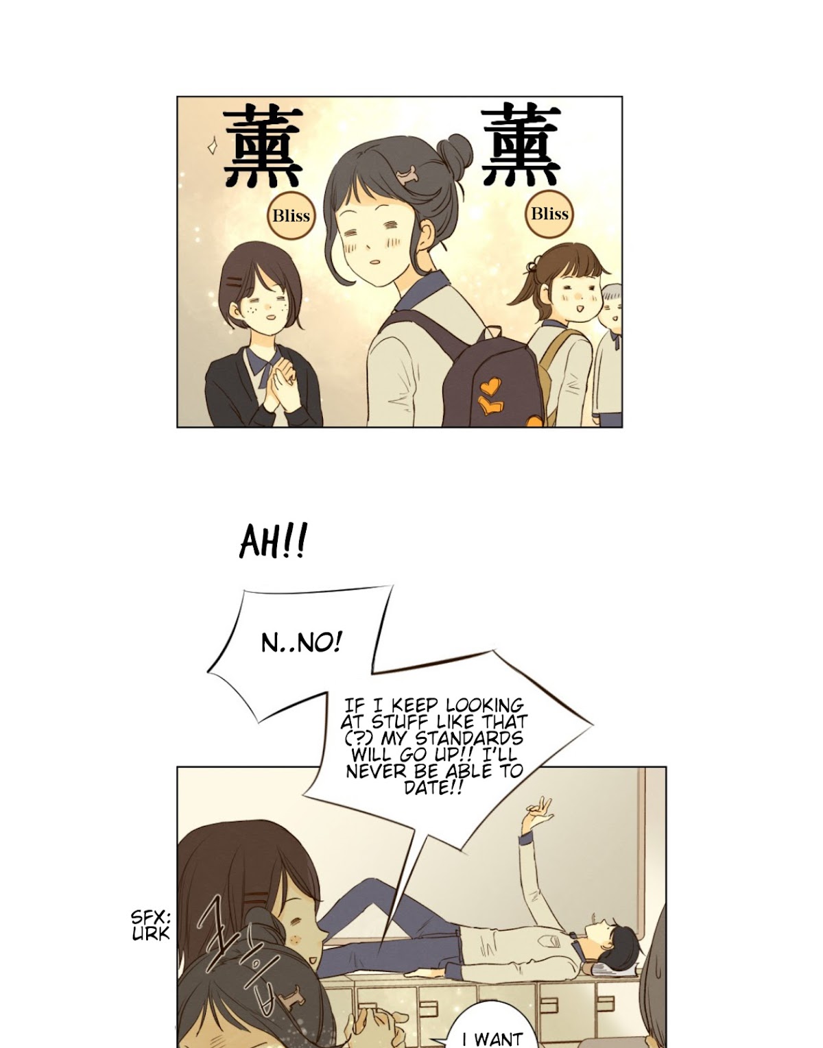 That Summer (KIM Hyun) Chapter 75 page 16 - Chapter 75: The End of Childhood
